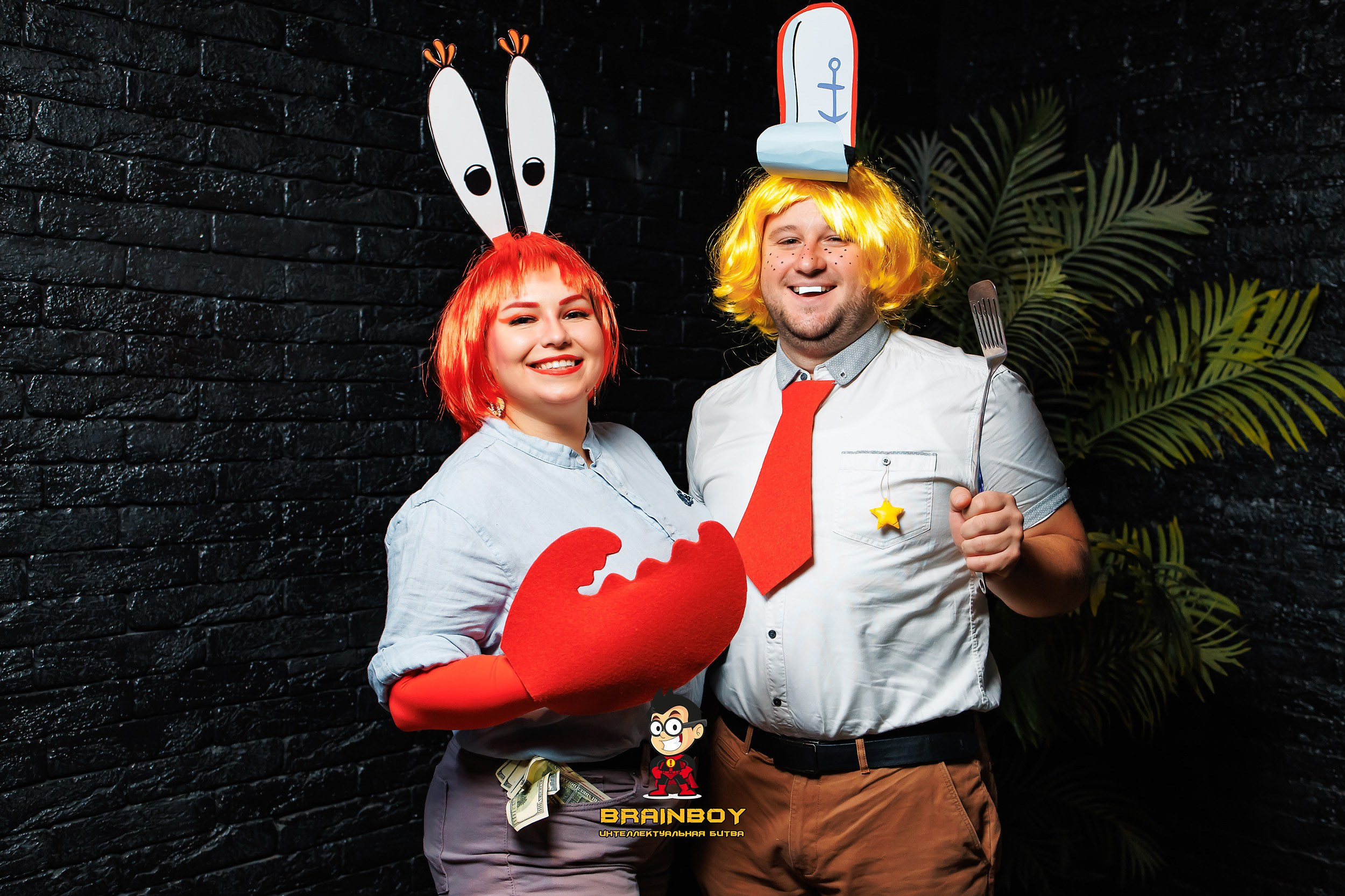 BrainBoy. Кипятком Павлодар