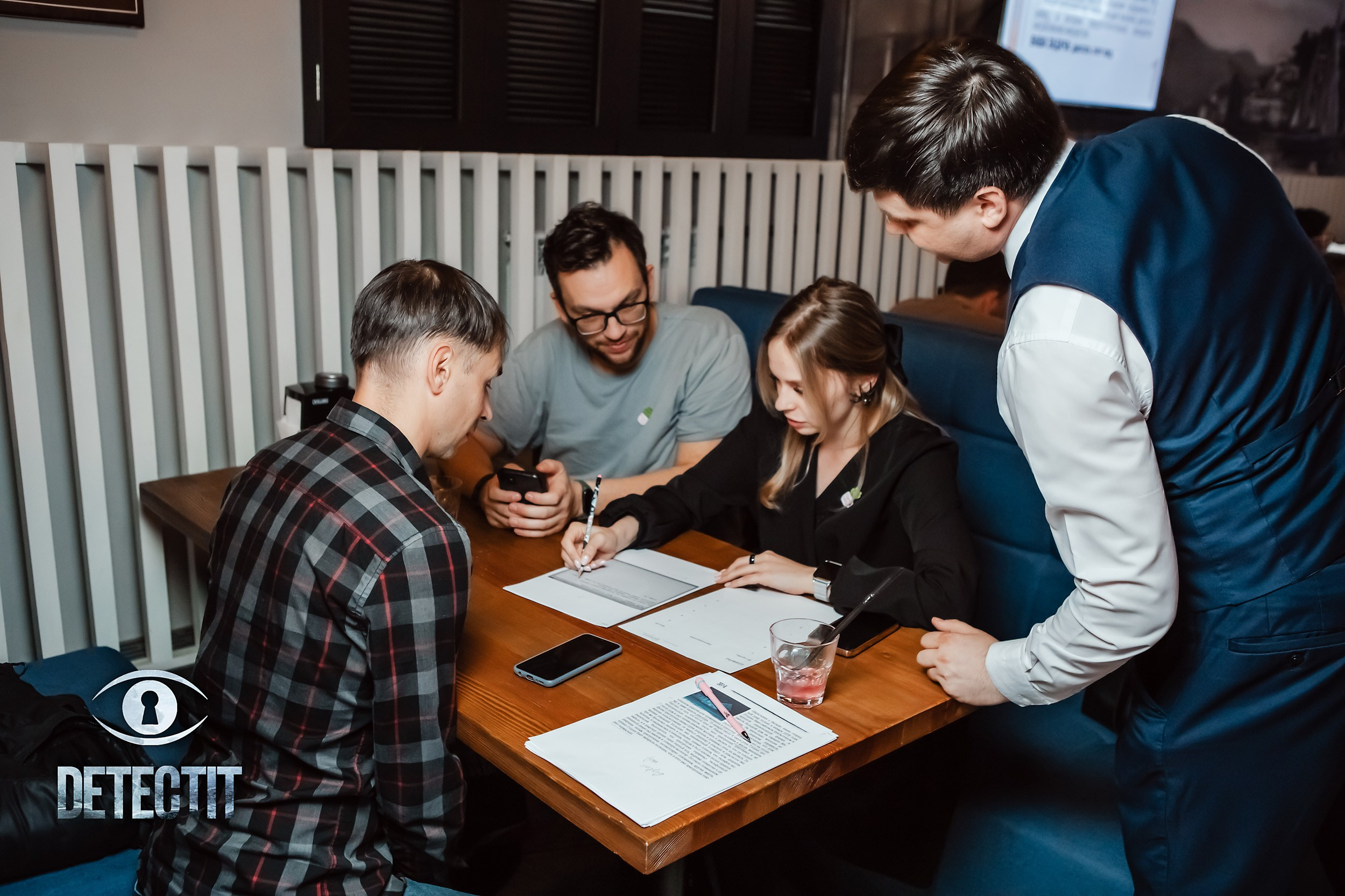 Detectit. Кипятком Павлодар