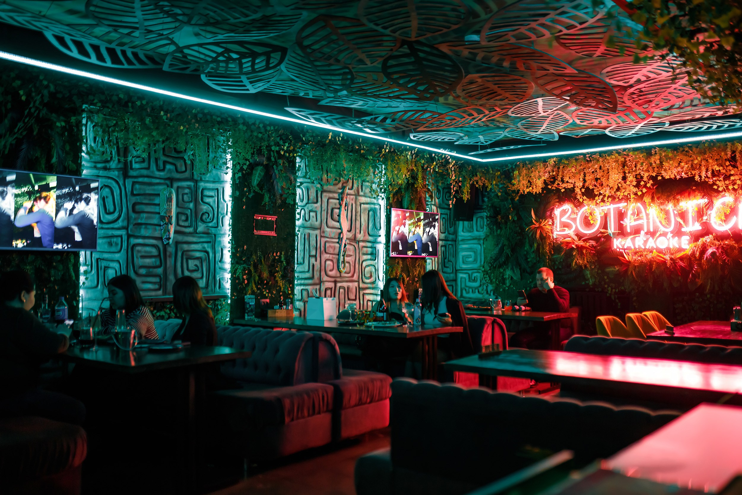 Botanica. Кипятком Павлодар