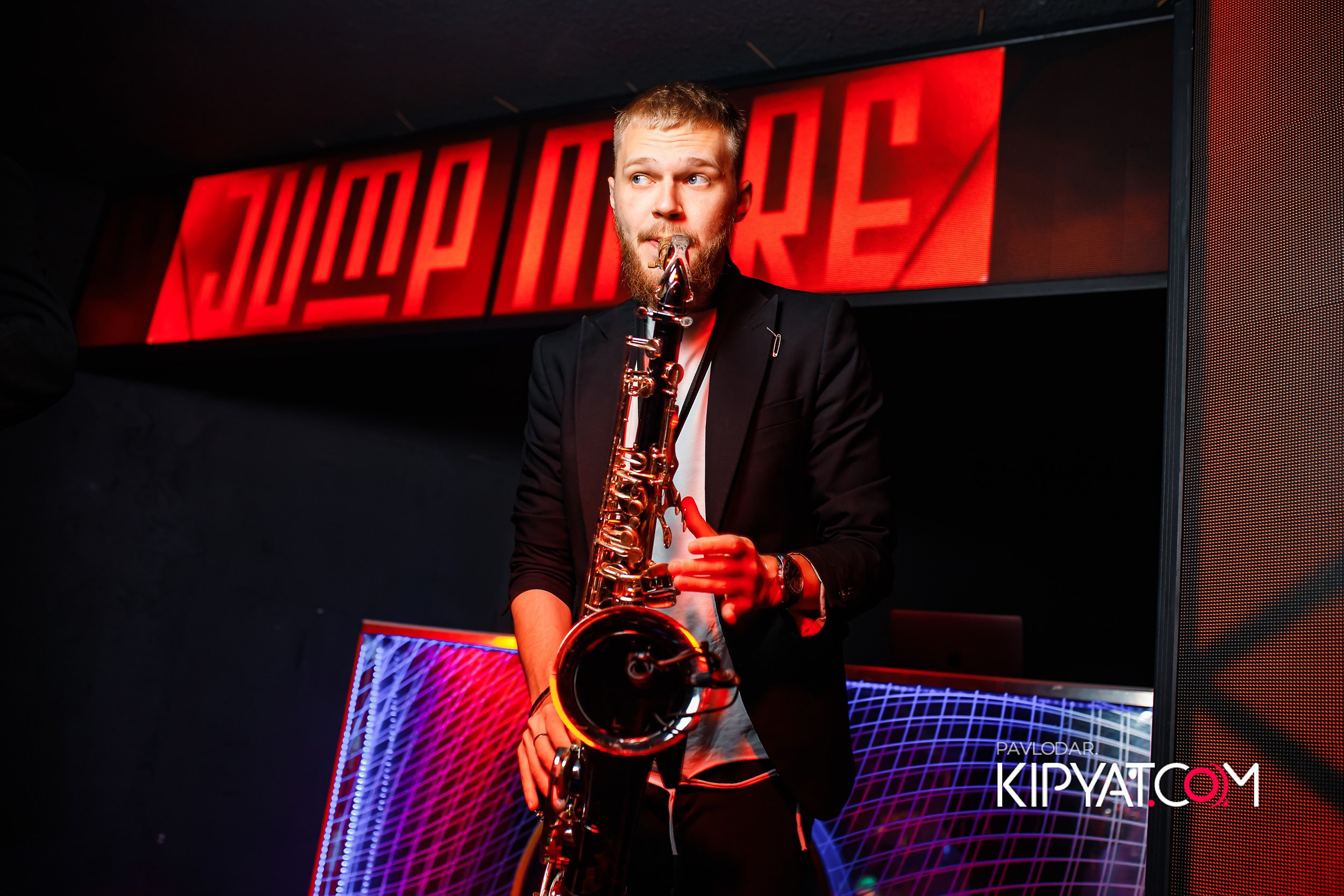 EZ. Кипятком Павлодар