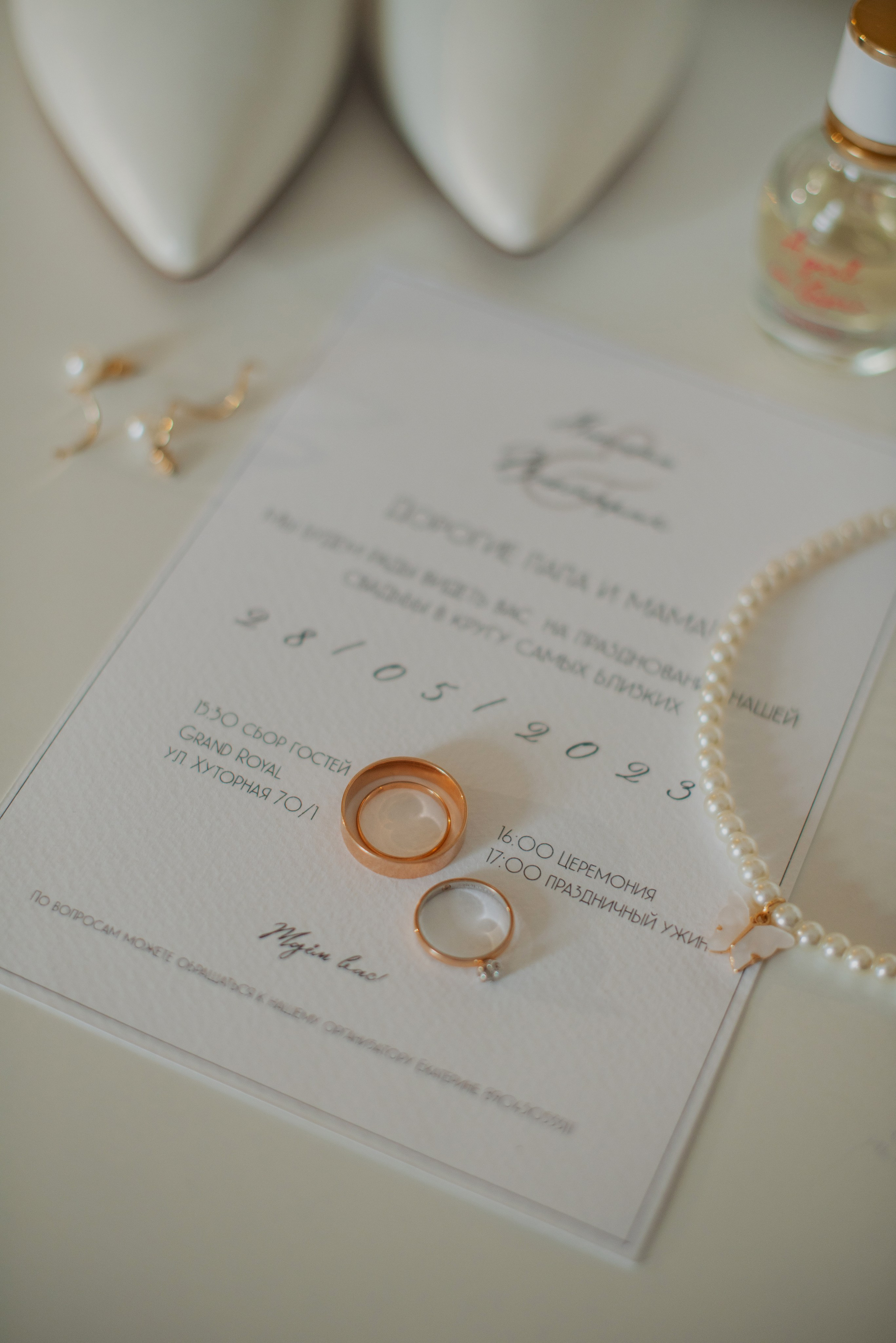 Никита и Виктория. Свадебный фотограф в Миассе Татьяна Ружникова