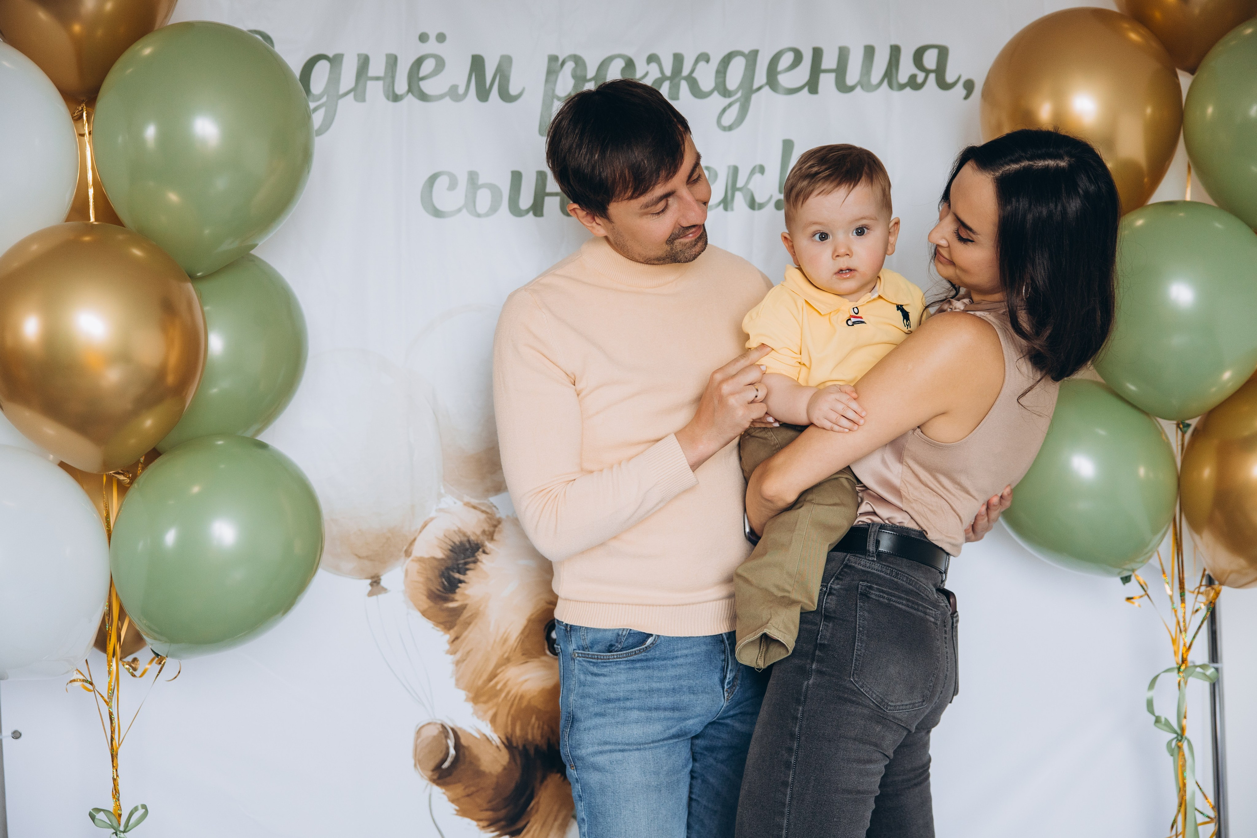 Мише год. Свадебный, семейный фотограф в Иркутске Светлана Макаричева