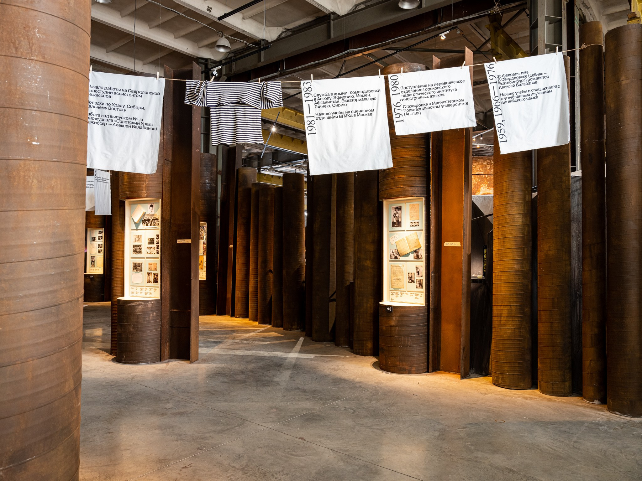 Выставка-путешествие «Балабанов» Севкабельпорт (СПБ) Planet9 2023. Фотограф Василий Буланов