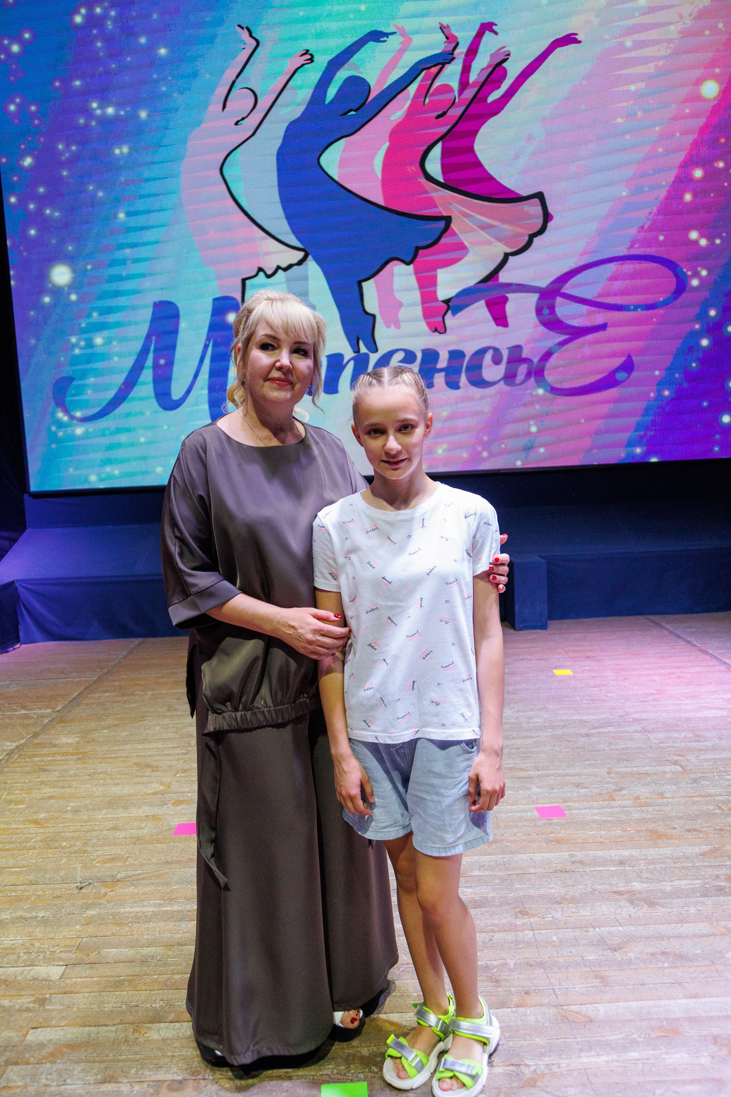 Концерт «Монпансье». Свадебный и семейный фотограф в Армавире