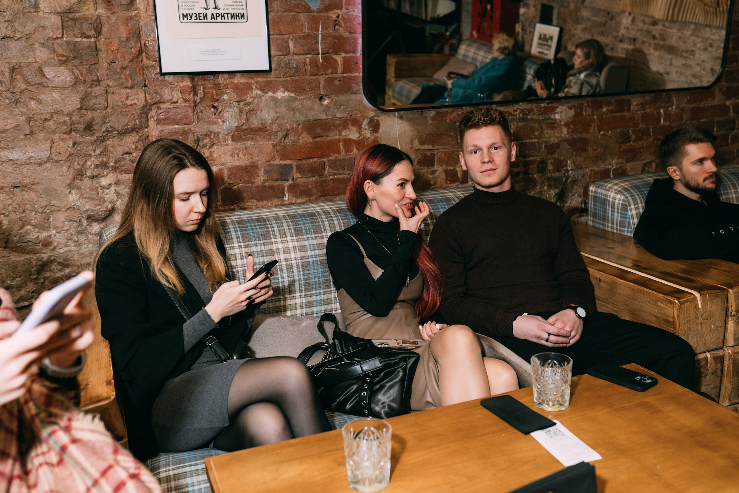 PROF-IT Бизнес-форум. Свадебный и Мужской фотограф