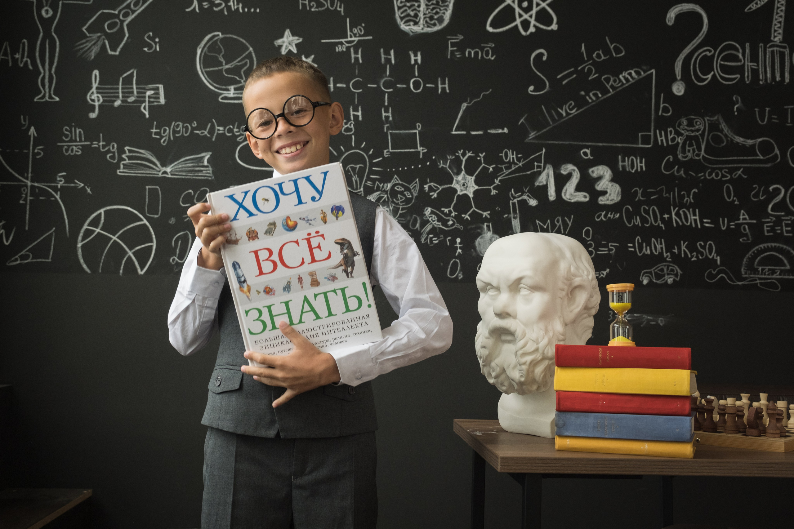 Лена Лоза портретный фотограф в Перми, деловой портрет, семейный портрет. Портретный и семейный фотограф в Перми Лена Лоза. Портрет для бизнеса