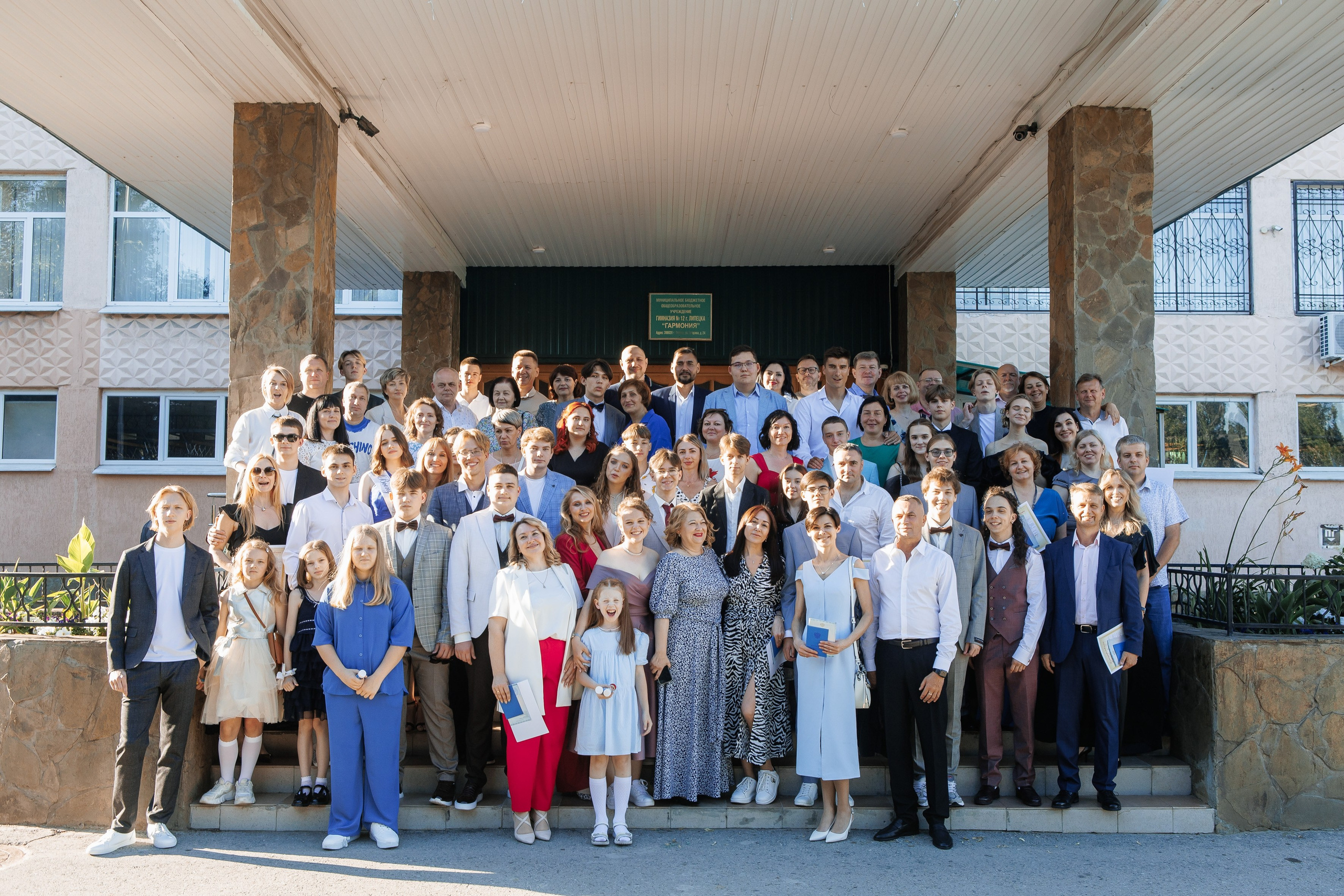 Выпускной Гимназия 12 2024 г. Свадебный и портретный Фотограф в Липецке Дмитрий Котюков