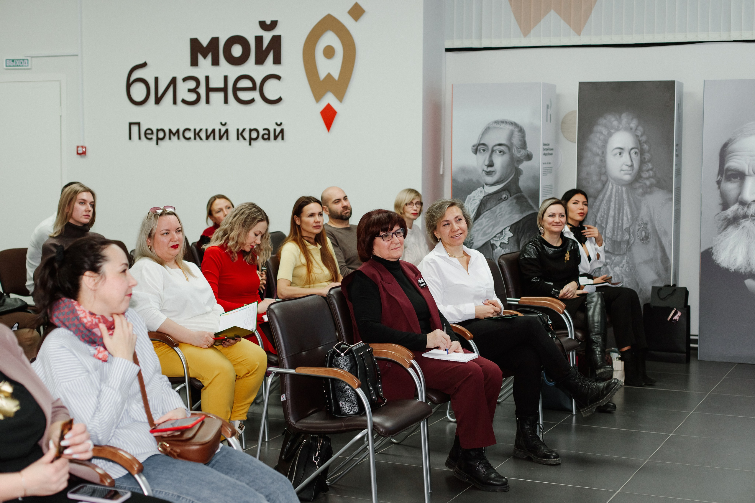 Семинар «Эффективные продажи». Контентный фотограф в Перми Натали Кытманова