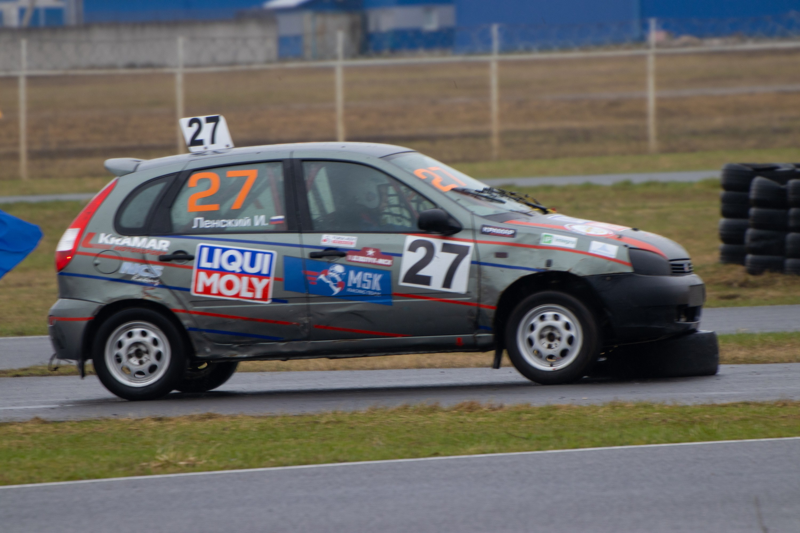 Кубок YUKA ADV PRO RACING 11.04.2026 АДМ Рейсвэй Мячково. Фотоклиника Светланы Шутько