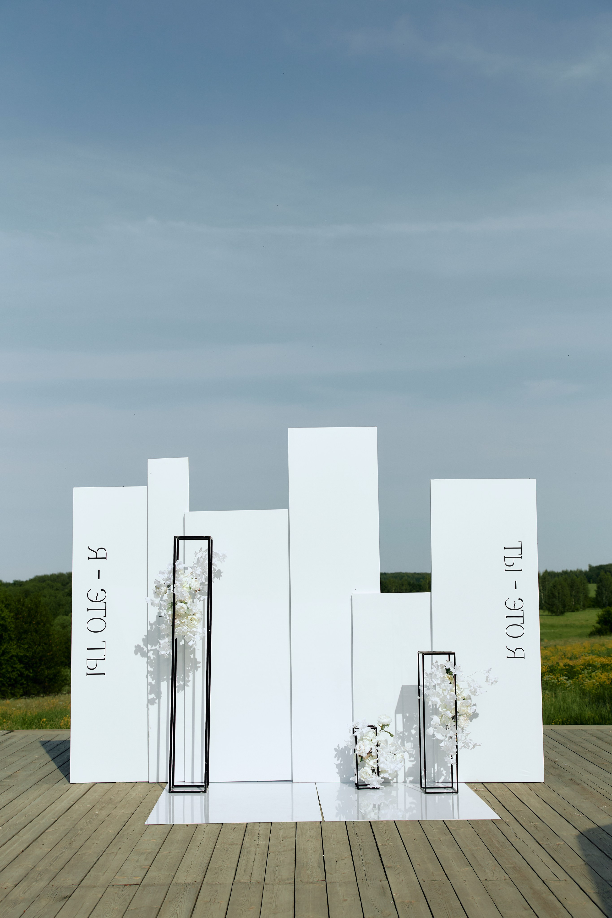 Алексей & Анастасия. Свадебный и портретный фотограф в Саранске Алексей Миганов