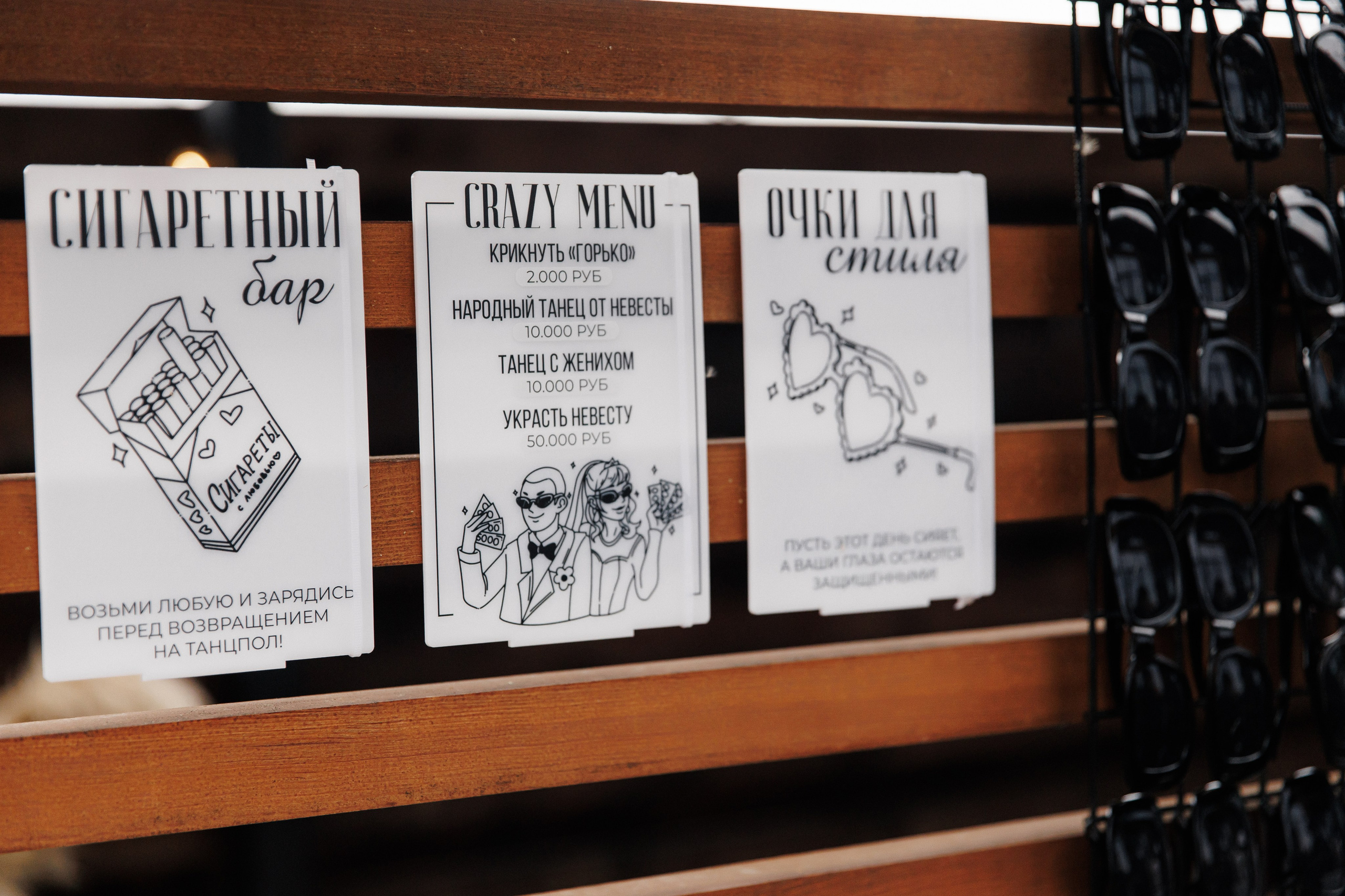 Артем и Мария. Свадебный и репортажный фотограф Евгений Петров