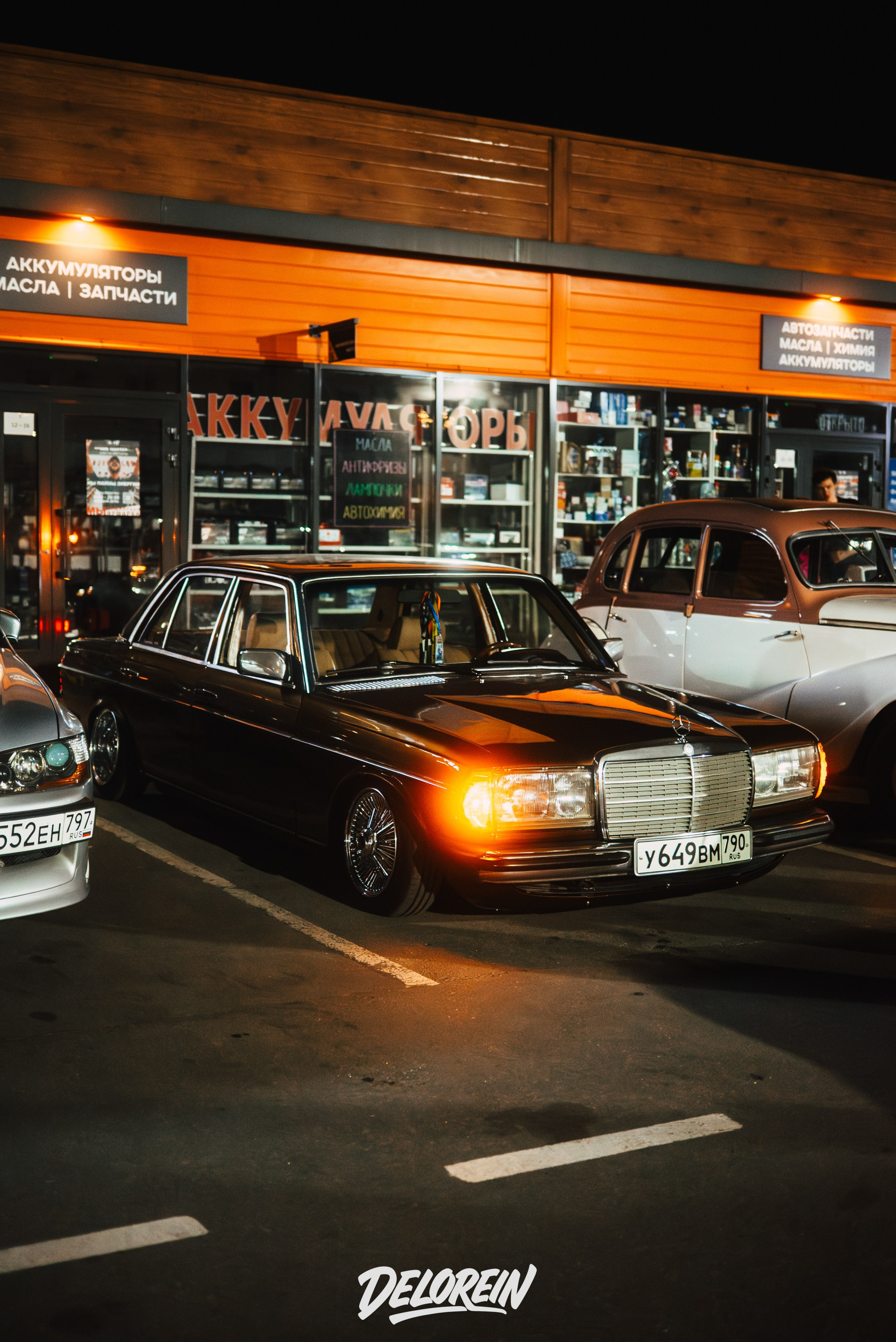 Downfly 6 августа 2025. DeLorein