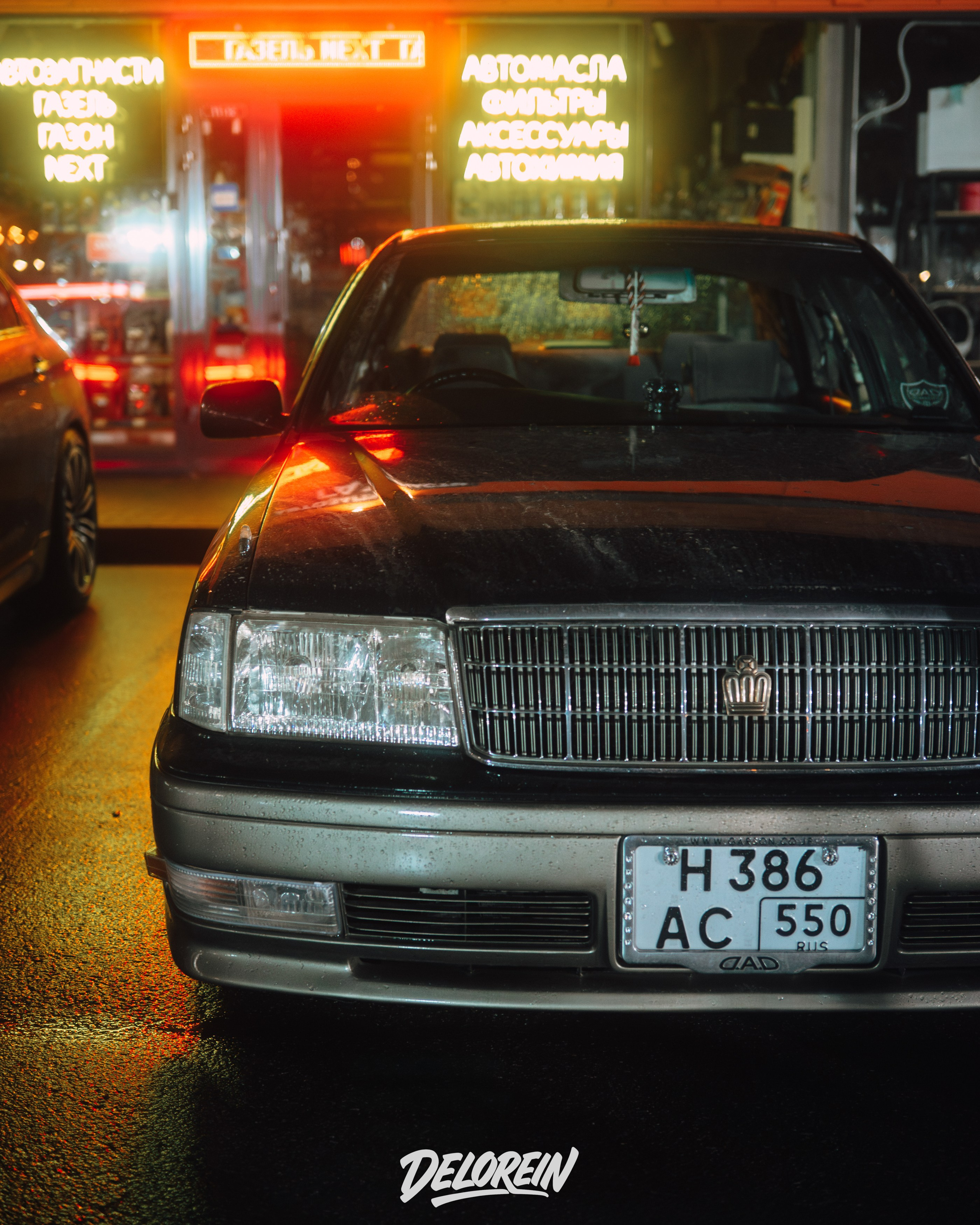 Downfly 15 апреля 2026. DeLorein