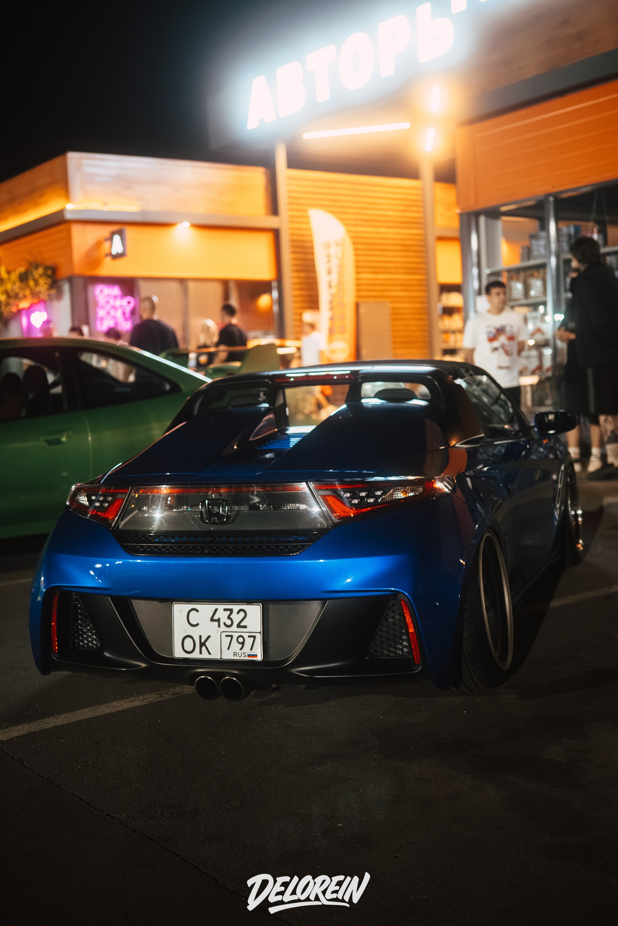 Downfly 30 июля 2025. DeLorein