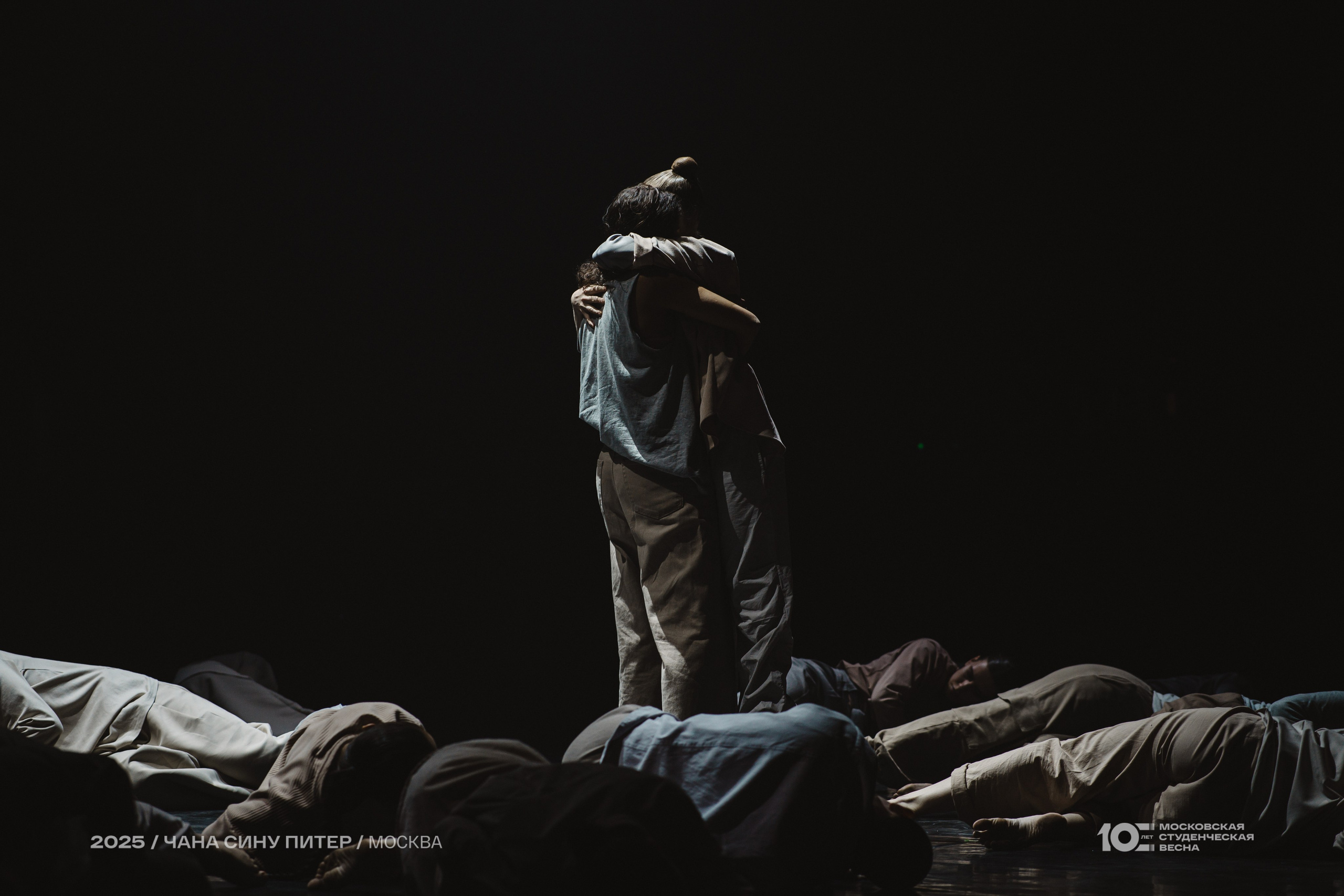 МСВ25. Photographe basé à Moscou