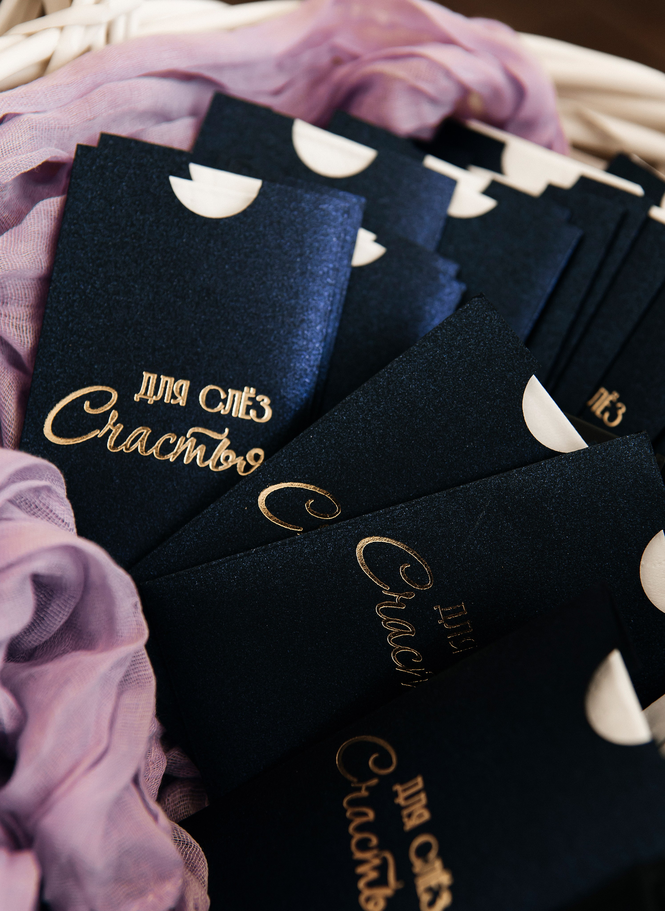 Софа и Рома. Фотограф Лесозаводск/Хабаровск