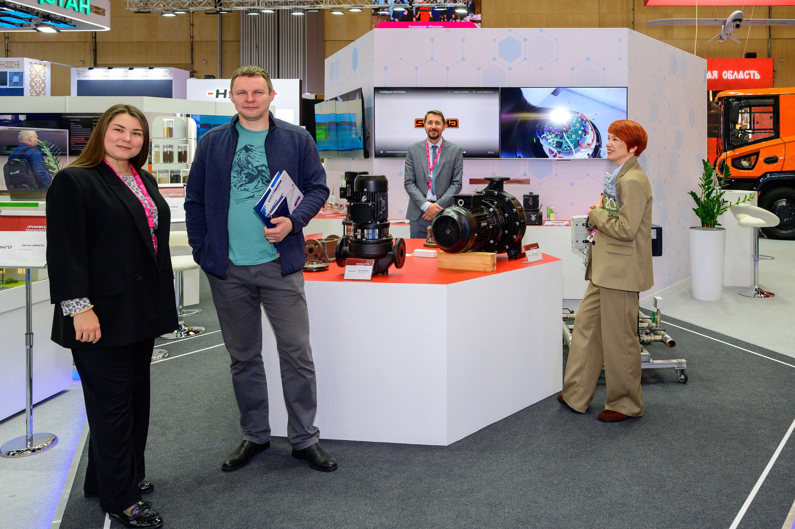 BigindustrialweekBelarus. Фотоуслуги, услуги фотографа, фотографирование важных событий