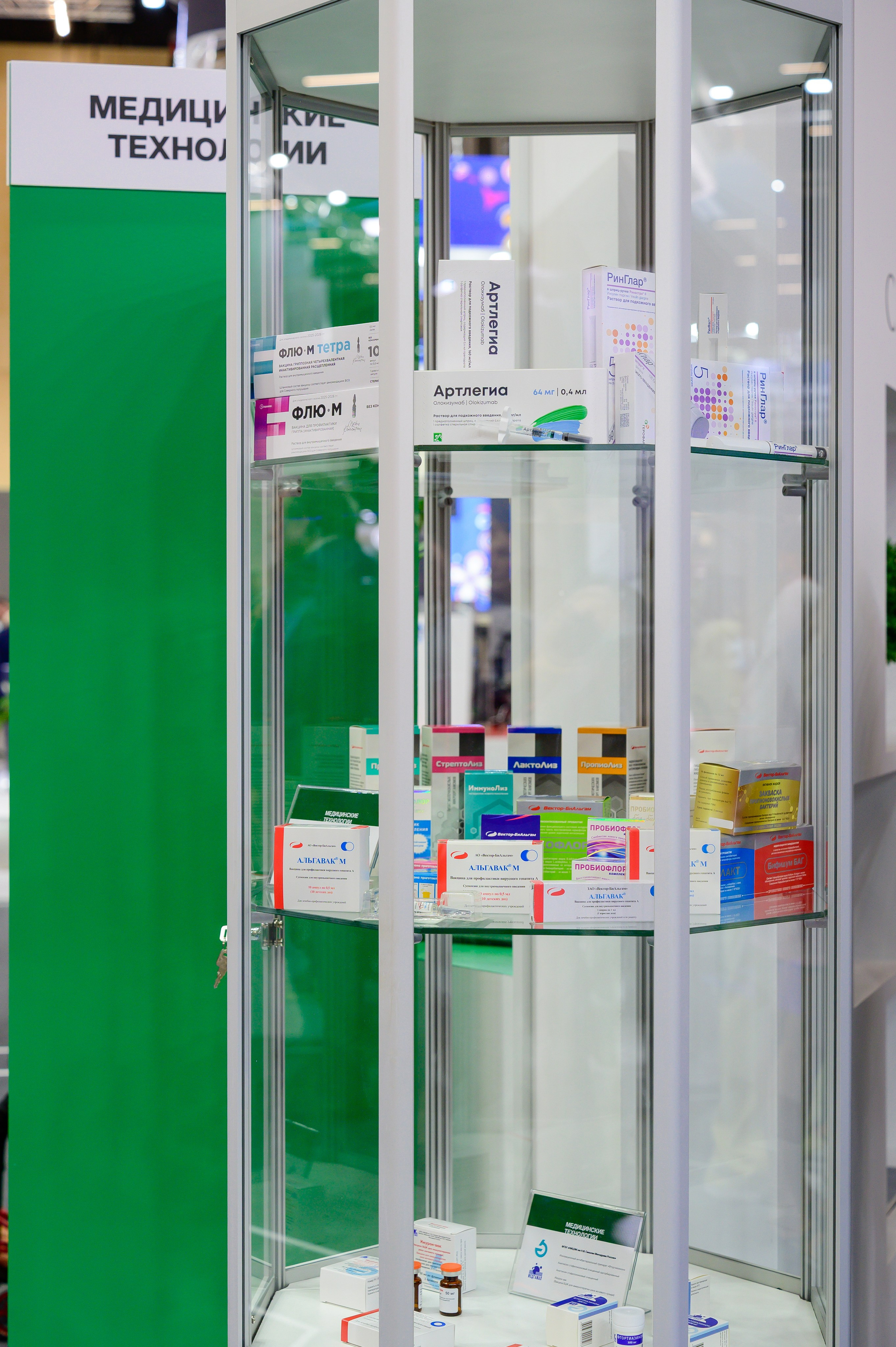 BigindustrialweekBelarus. Фотоуслуги, услуги фотографа, фотографирование важных событий