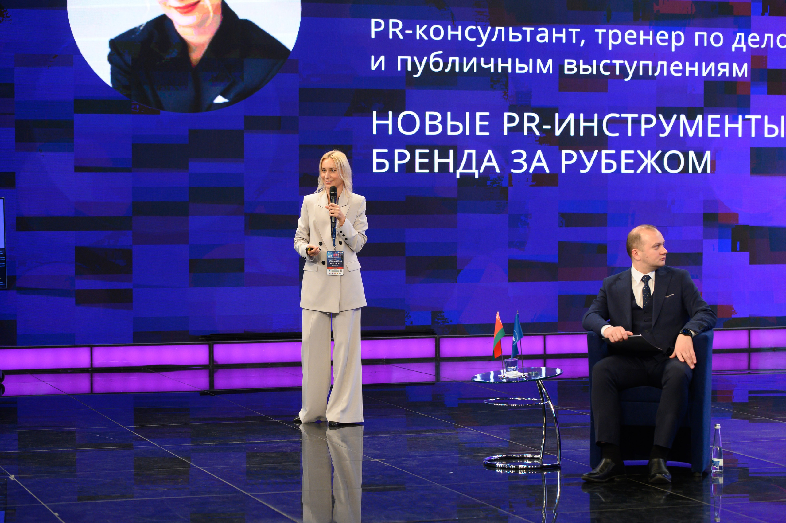 Cci.by. Фотоуслуги, услуги фотографа, фотографирование важных событий