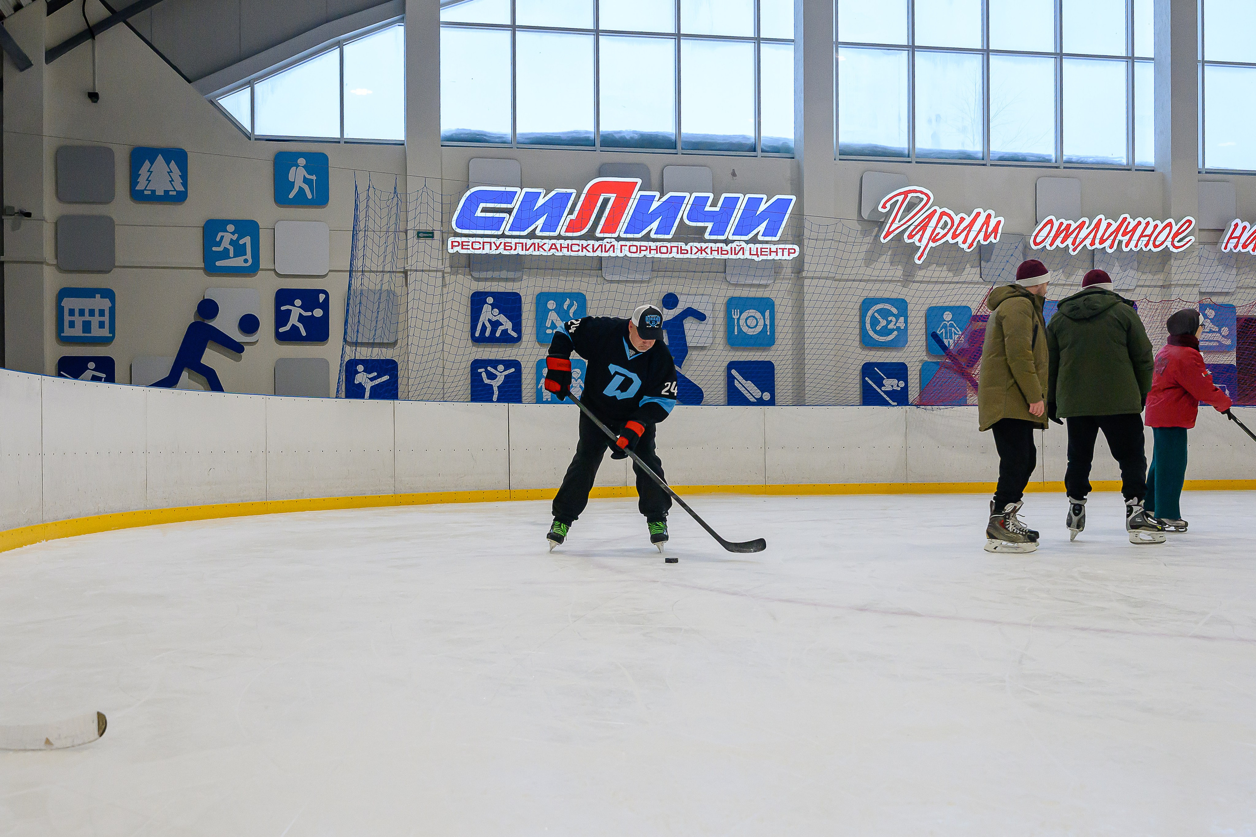 Зимняя спартакиада УД. Фотоуслуги, услуги фотографа, фотографирование важных событий