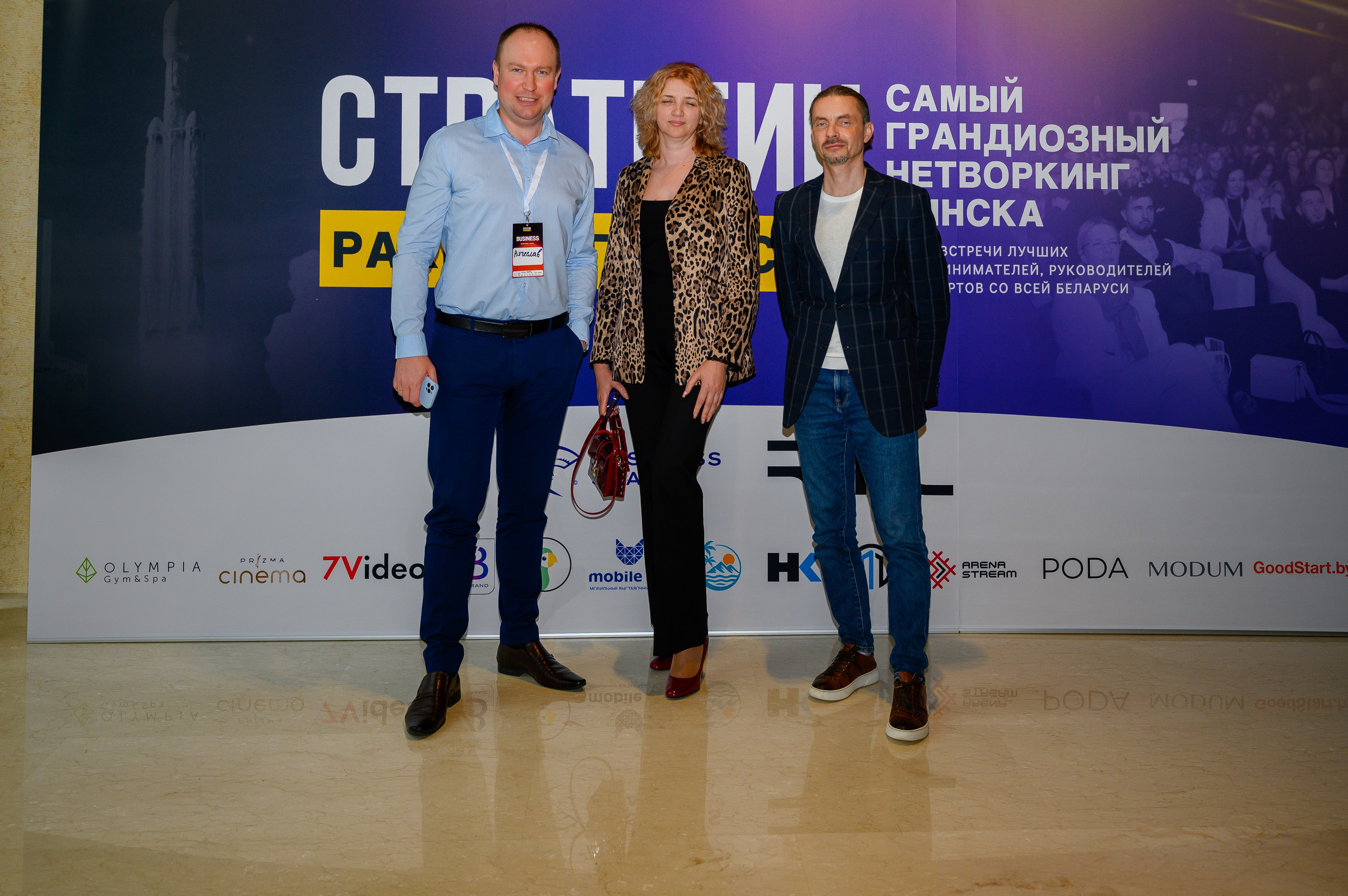 Репортажная съемка с открытия магазина. Фотоуслуги, услуги фотографа, фотографирование важных событий