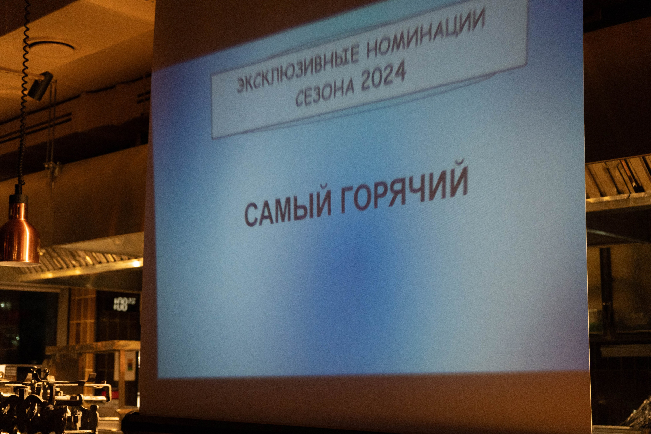 Супра. Фотограф из Владивостока Юлия Черепова