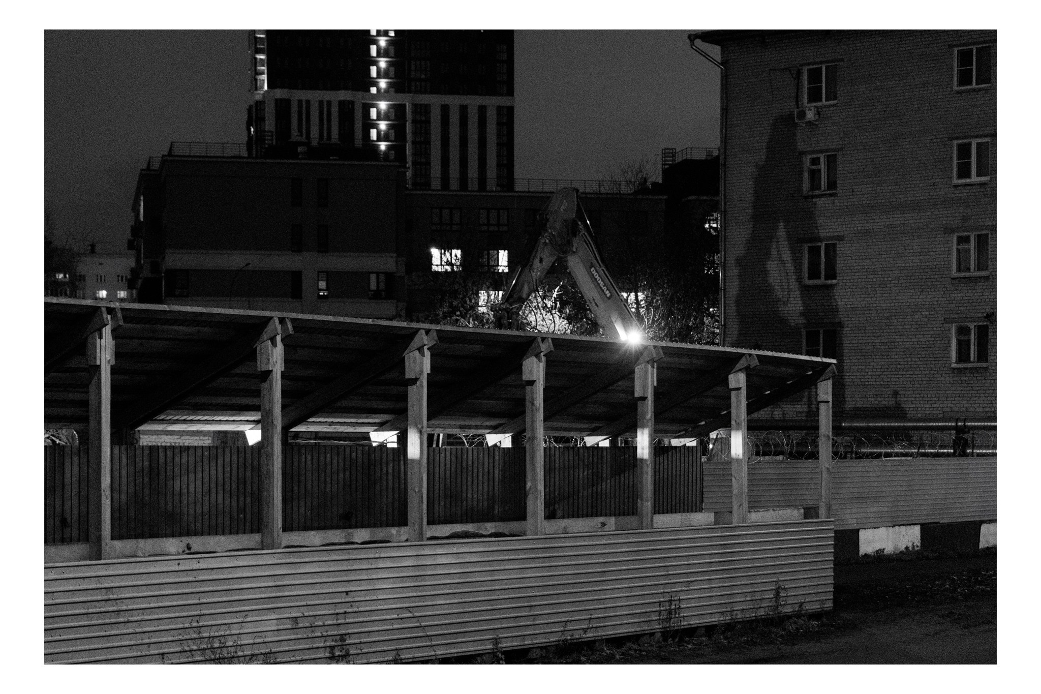 Снос ДК Ленина, 05.12.25