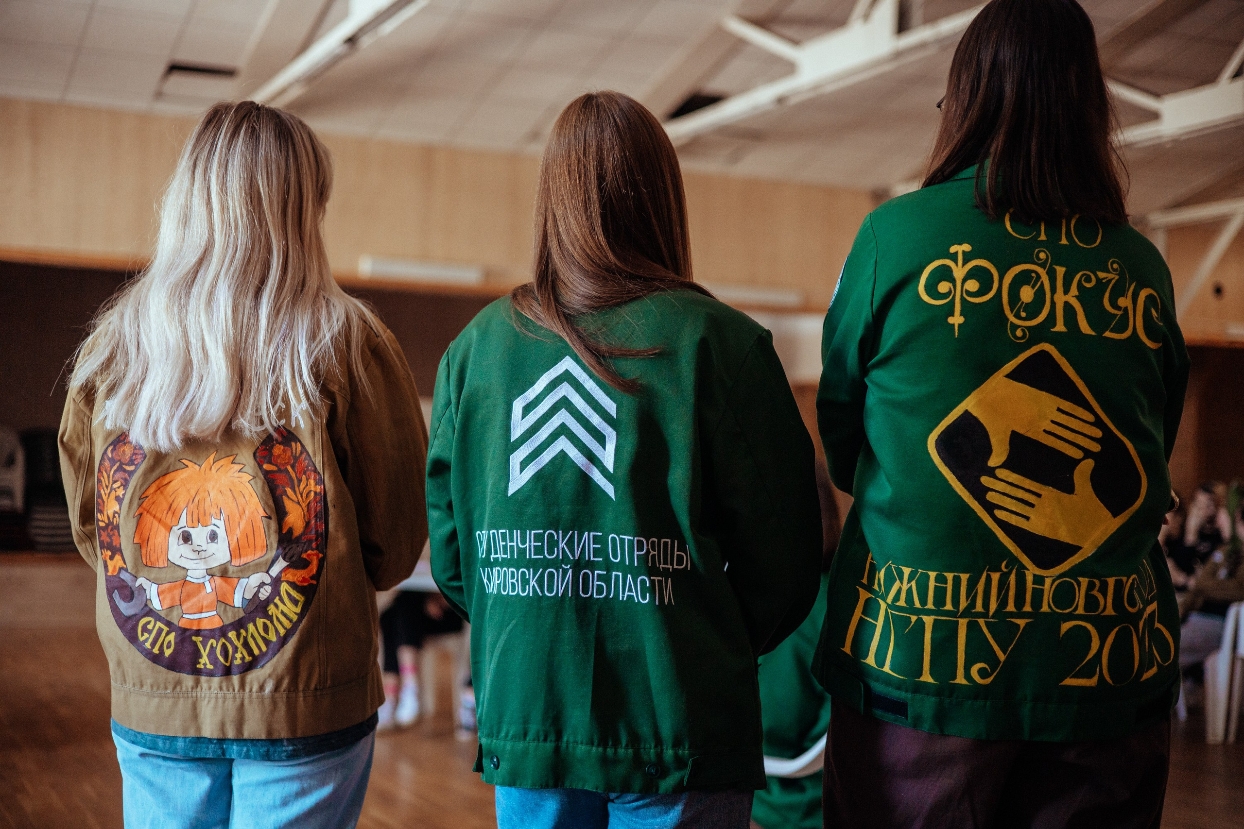 Школа-интенсив союза отрядного творчества