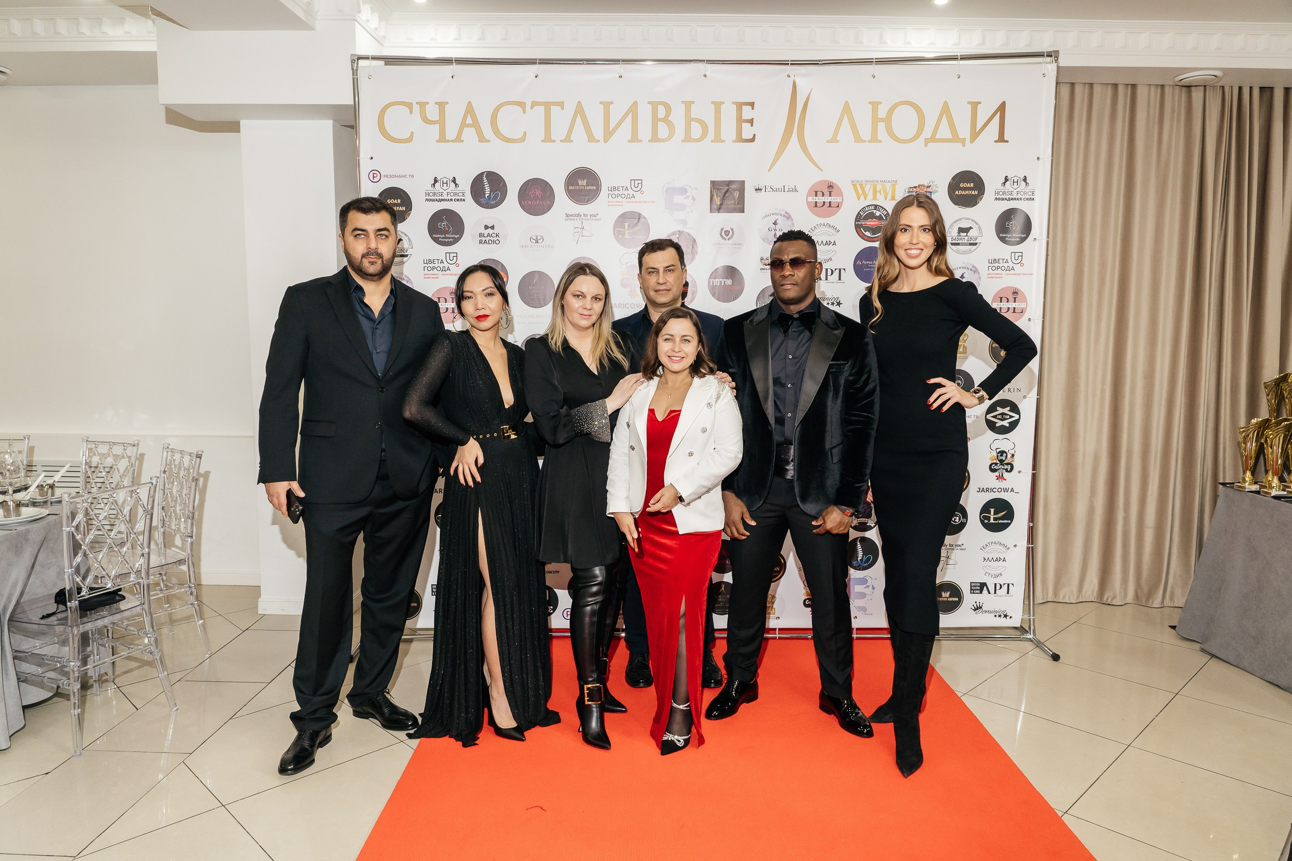 ПРЕМИЯ ТОП 50 ЛУЧШИХ БРЕНДОВ, МОСКВА 2024. Фотограф Москва Екатерина Бондаренко