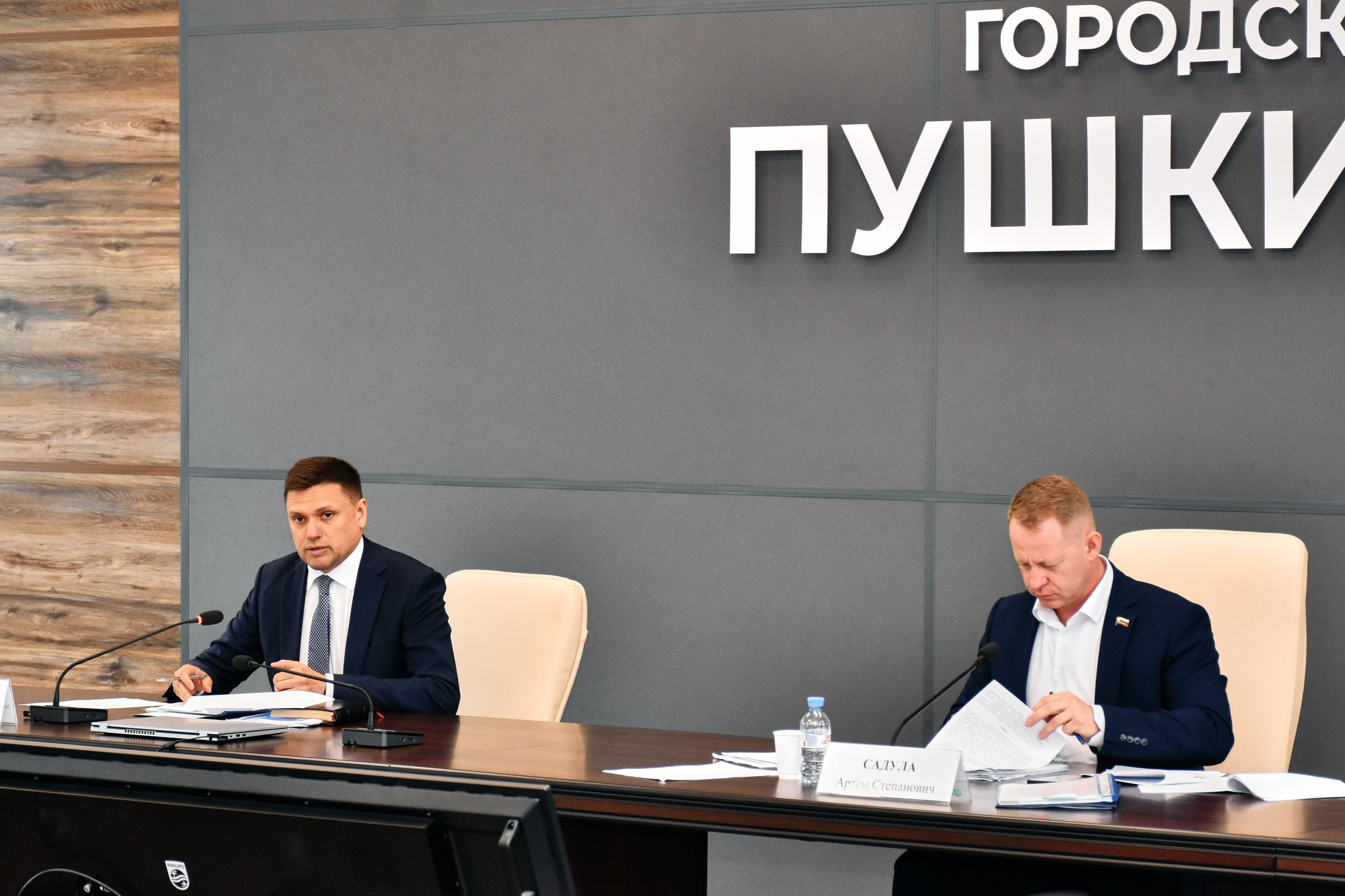 Совет депутатов. Papafromrussia