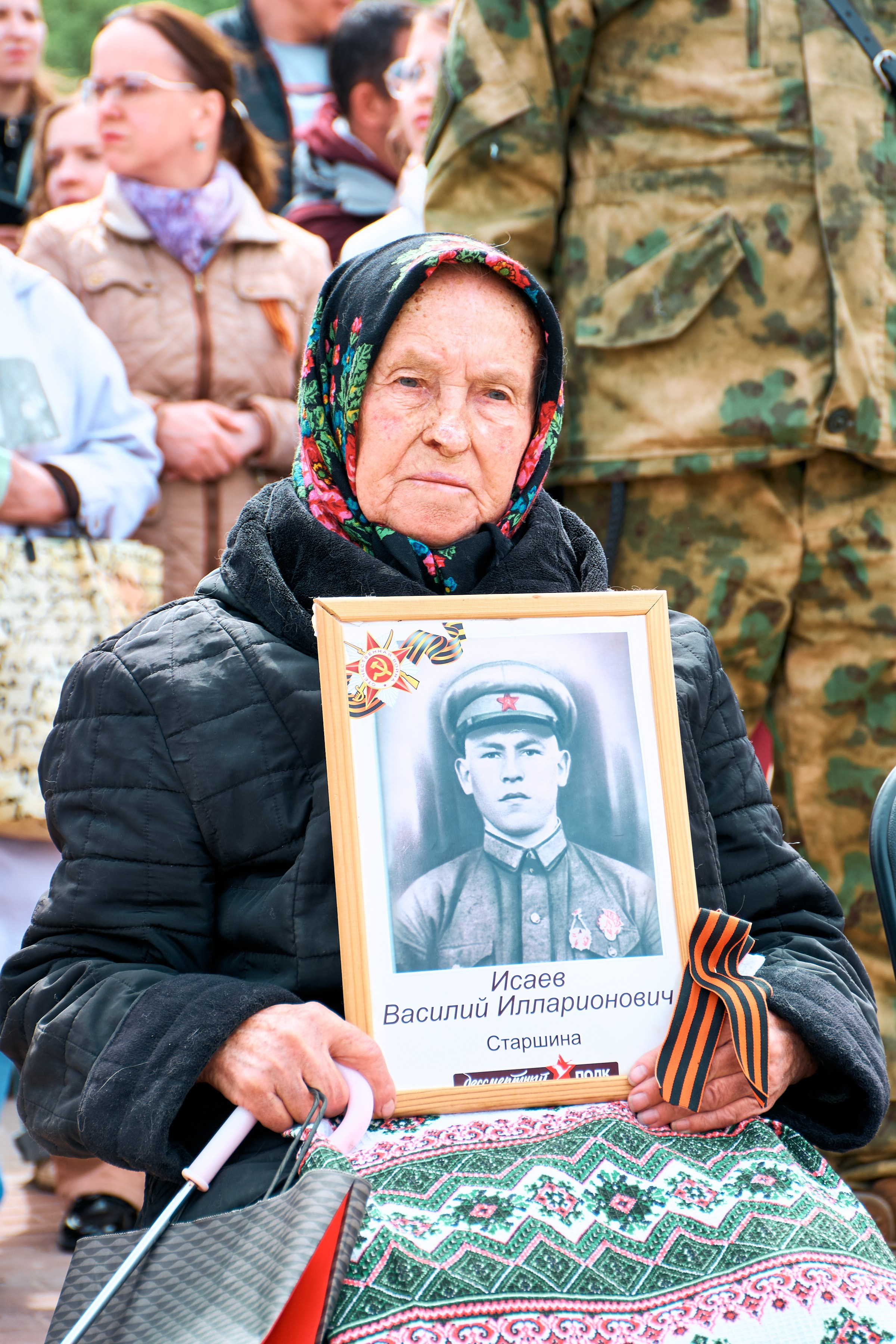 День Победы. Papafromrussia