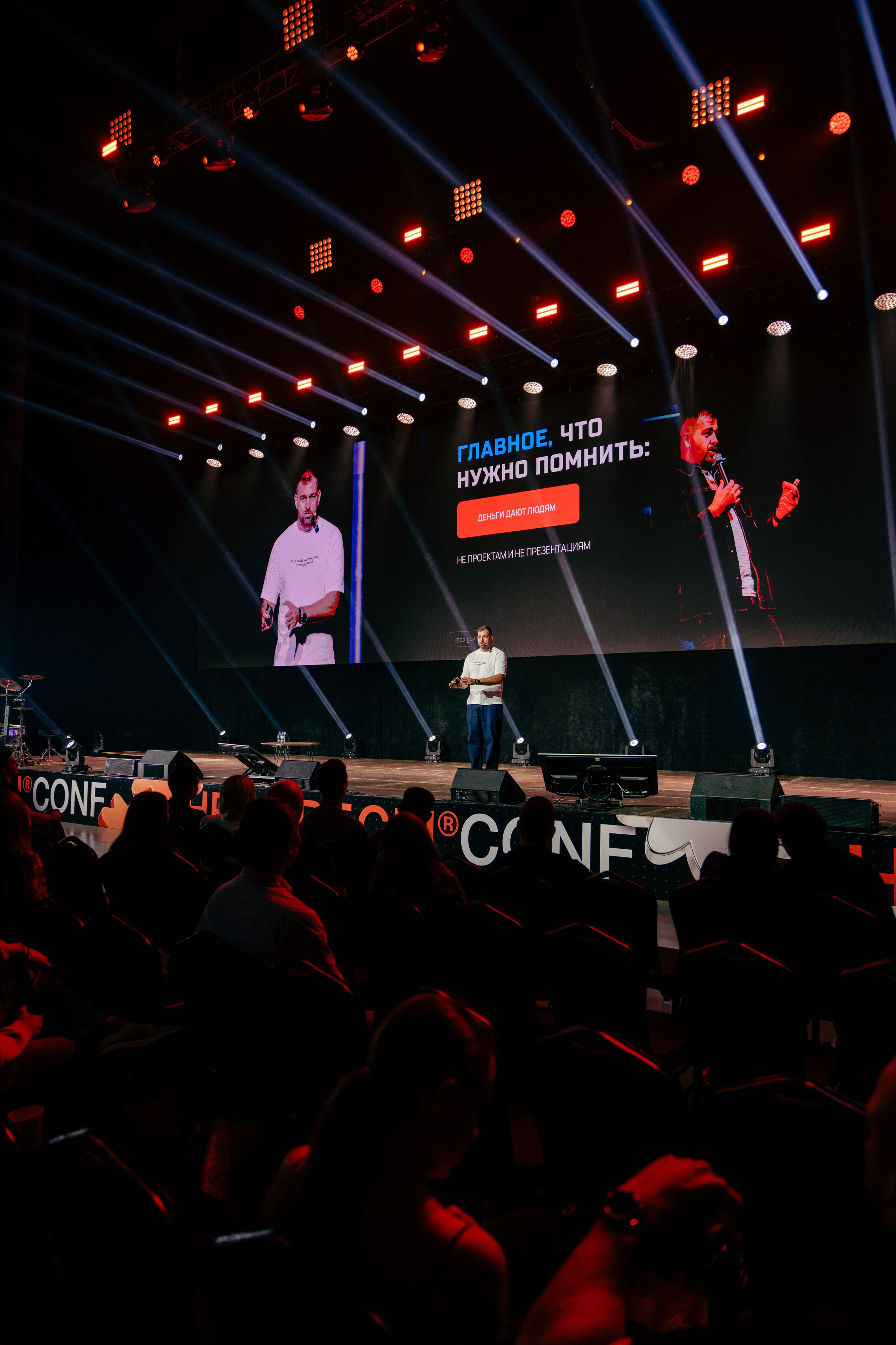 Фотограф на конференцию. Репортажный фотограф Москва Сергей Дружинин