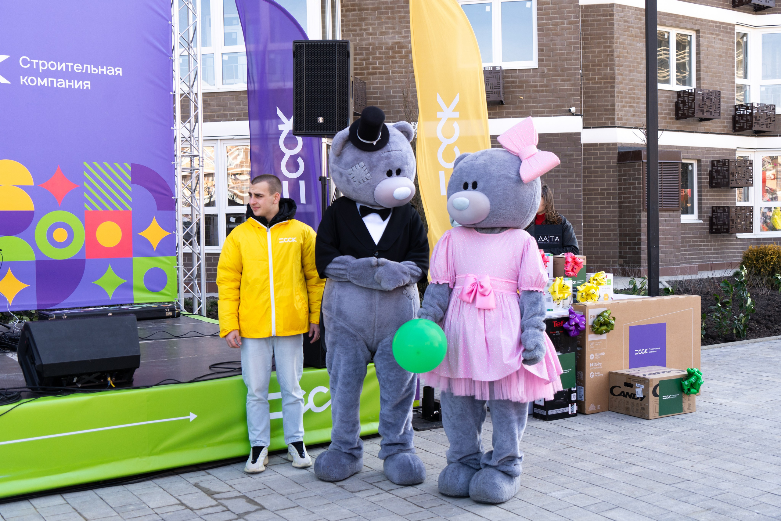 ССК строительная компания. Свадебный и семейный фотограф/видеограф в Краснодаре Наталья Осинская