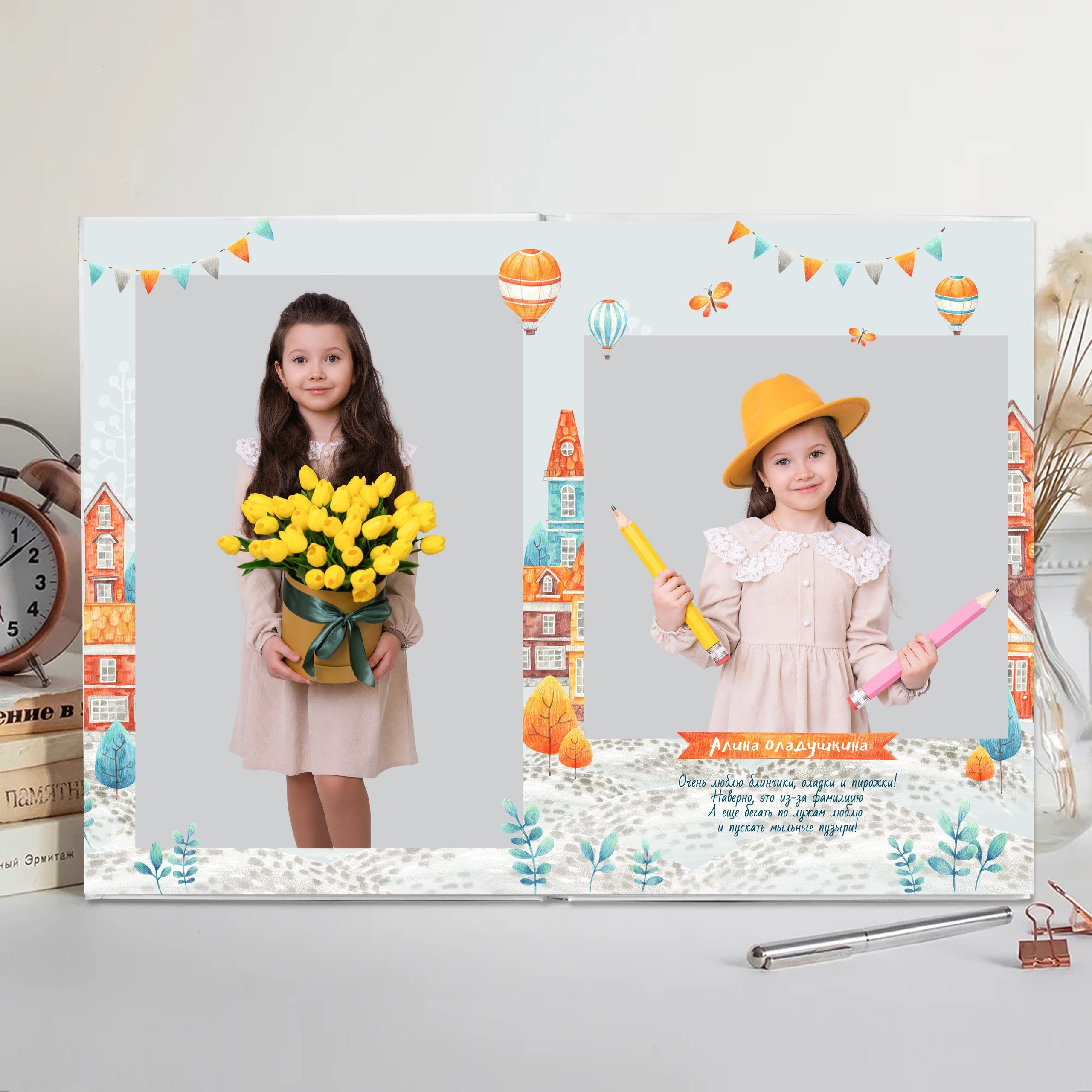 Детский сад. Семейный и детский фотограф Ольга Кравцова