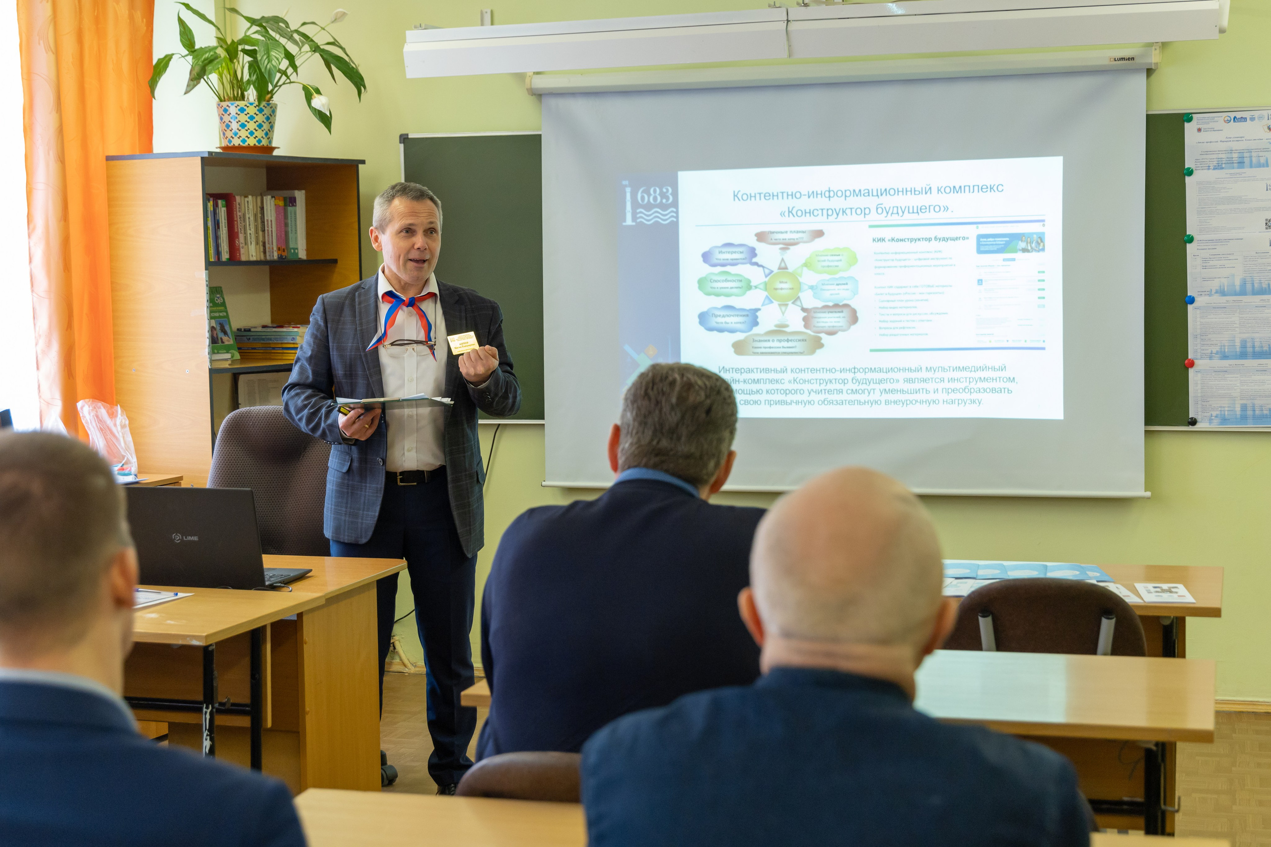 XIV ПМОФ '24. Школа 683. Евгений Матвеев — фотограф в Санкт-Петербурге