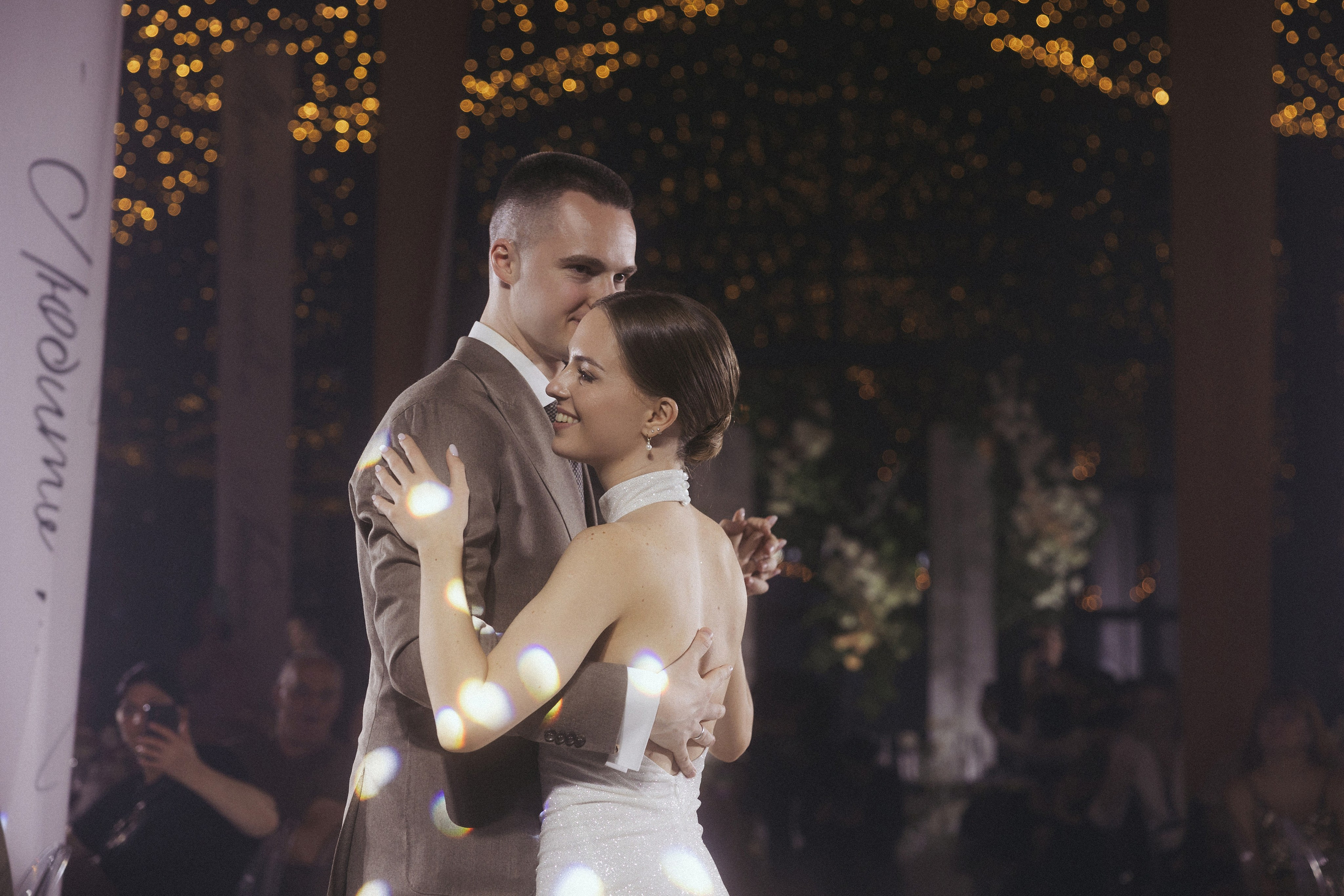 Руслан и Анастасия. Свадебный фотограф в Рязани и Москве Евгения Жмурова