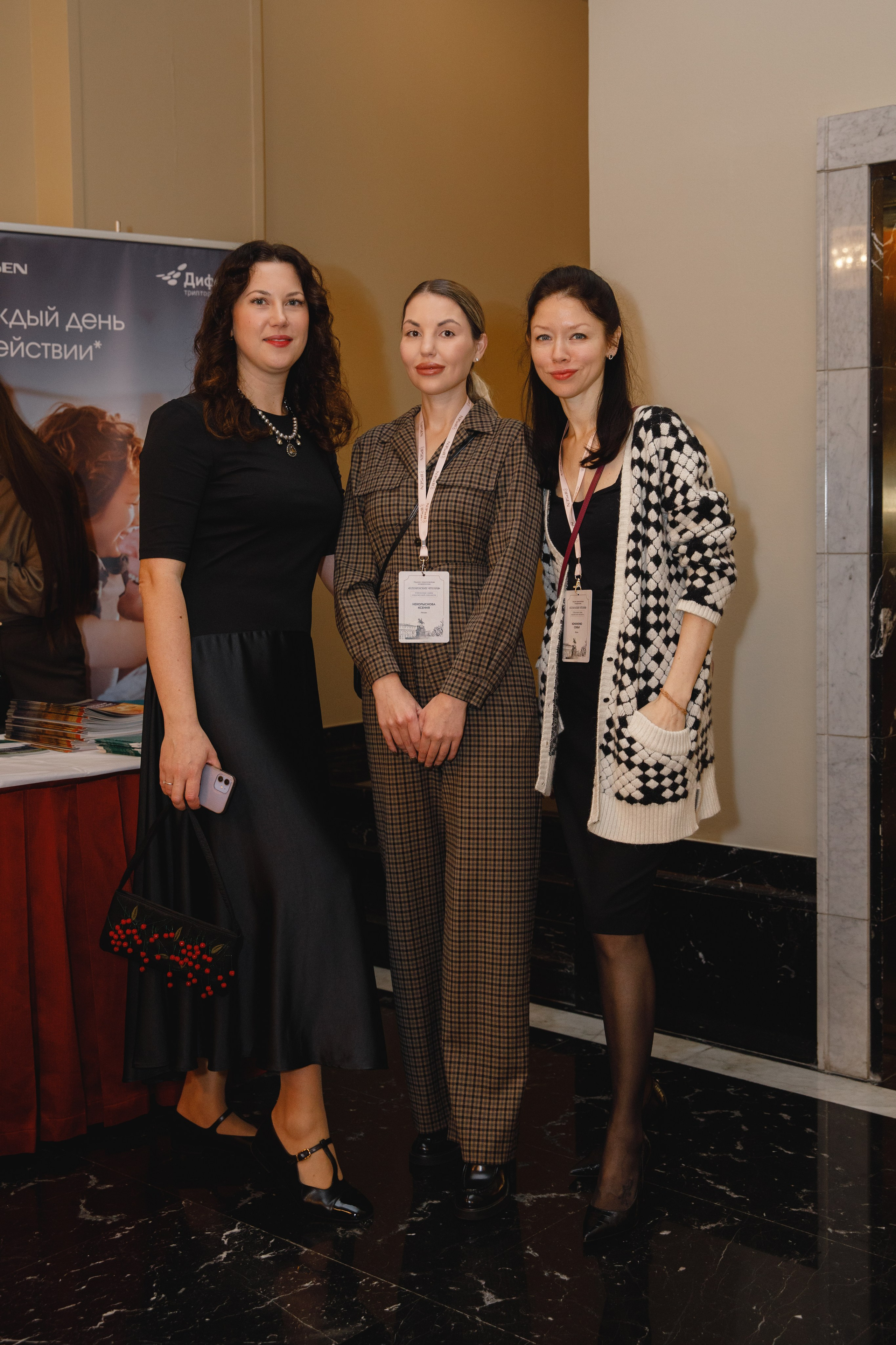 Конференция в Санкт-Петербурге. Фотограф во Владикавказе Юрий Геворгизов