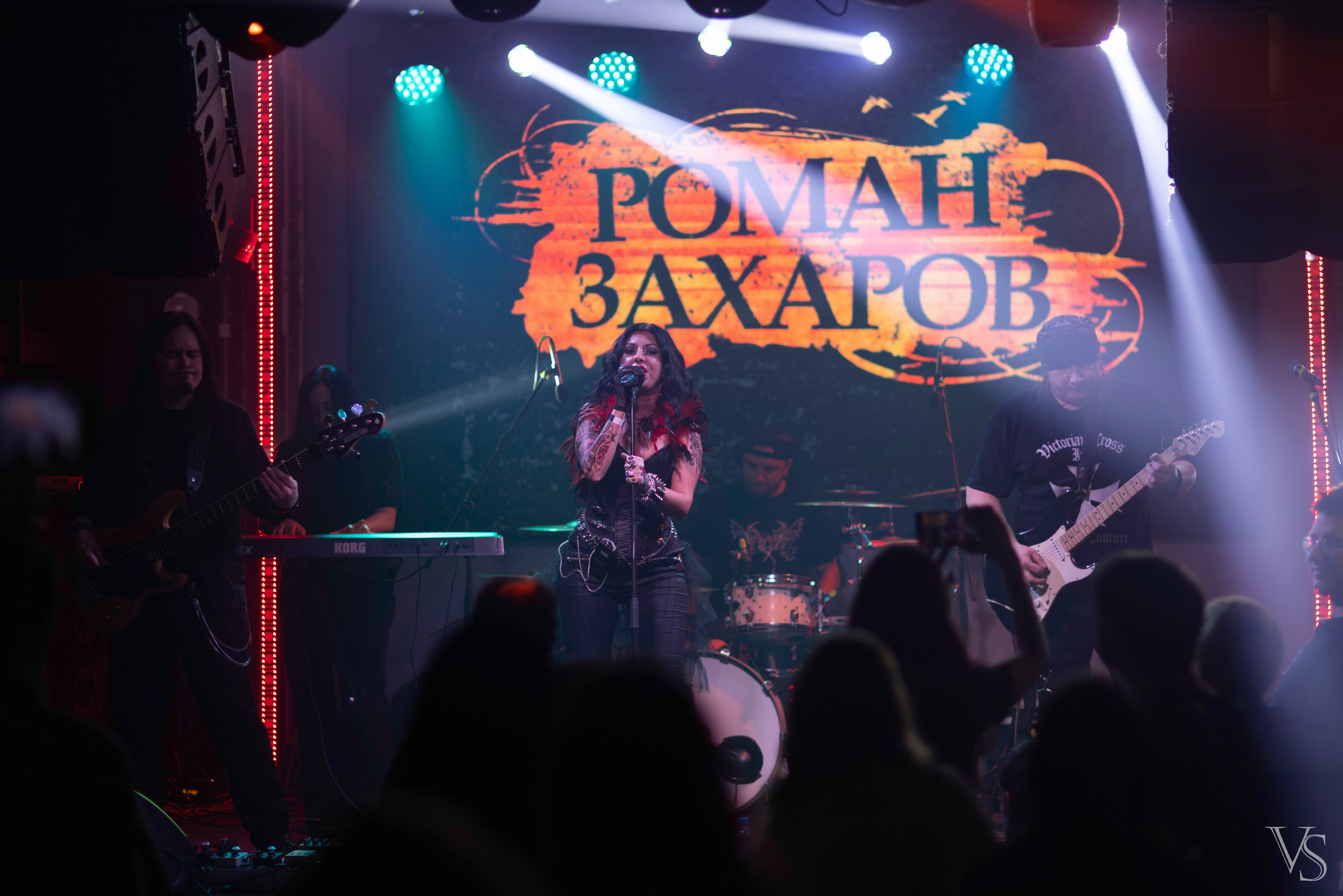 Crash test, Роман Захаров. Фотограф Виктор Степанов