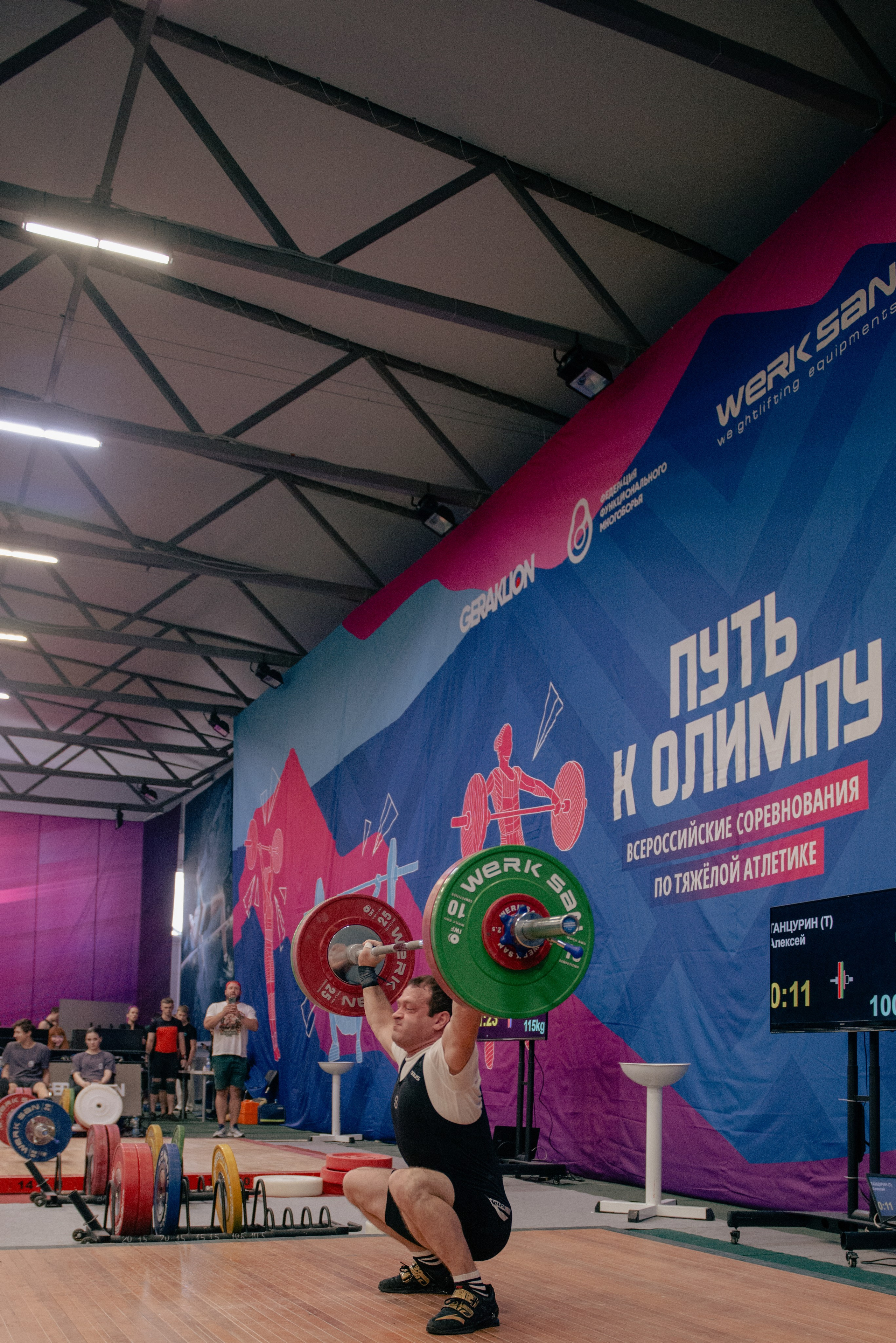 Тяжелая атлетика. Коммерческий фотограф в Москве Билуши Василиса