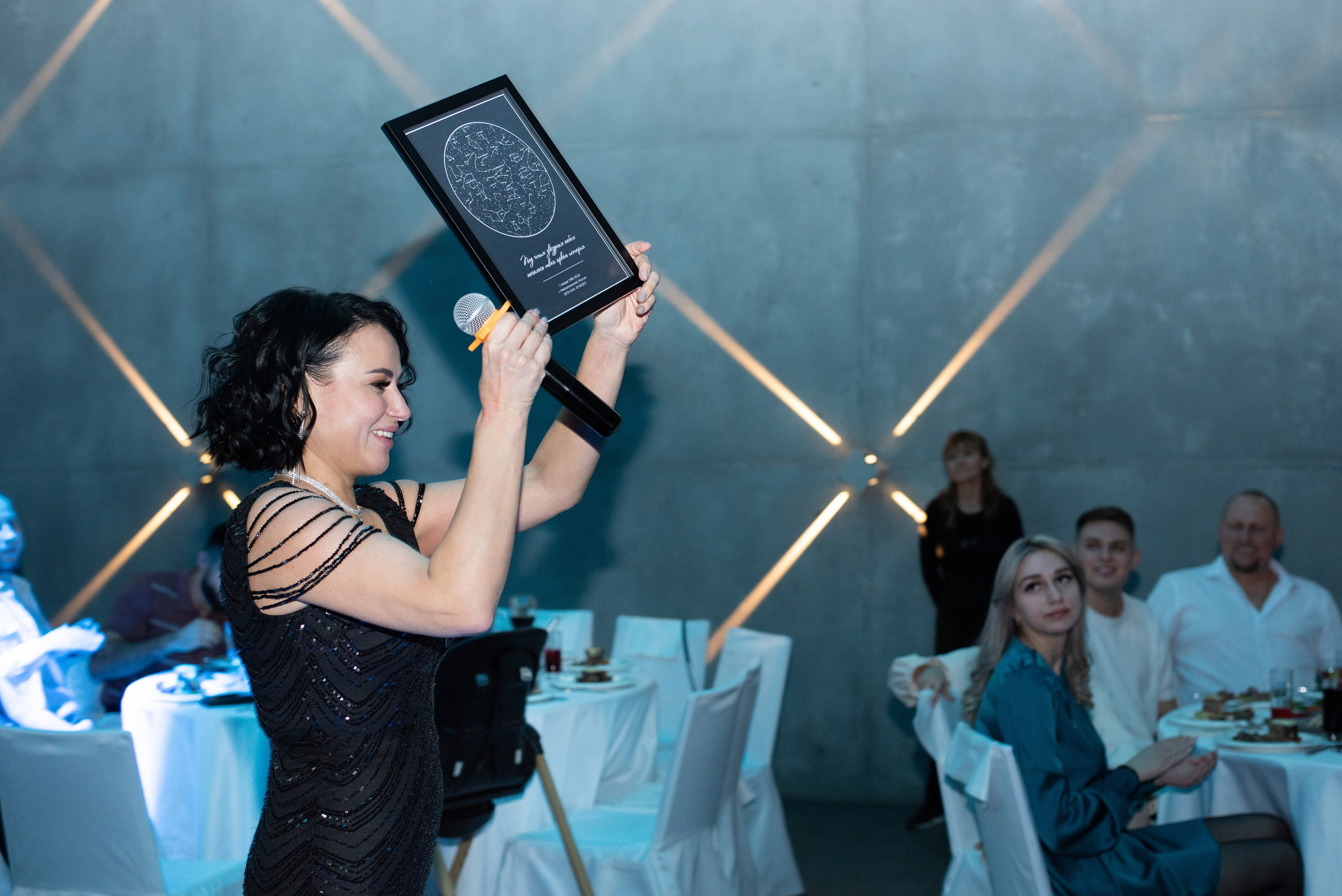 Юбилей в Сити Холл Южный. Главная