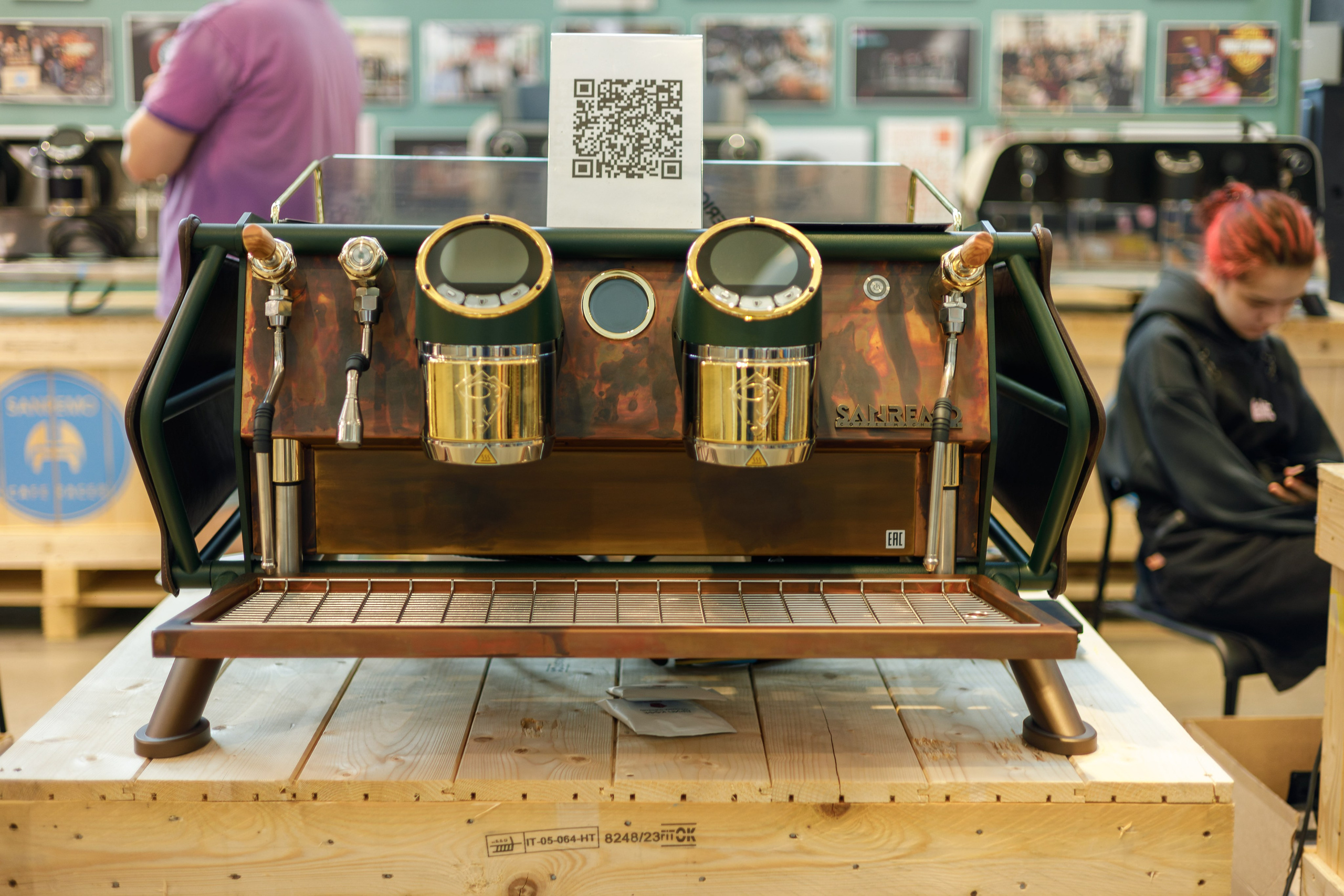 Флоу фест 2024. Фотограф Балаев Михаил