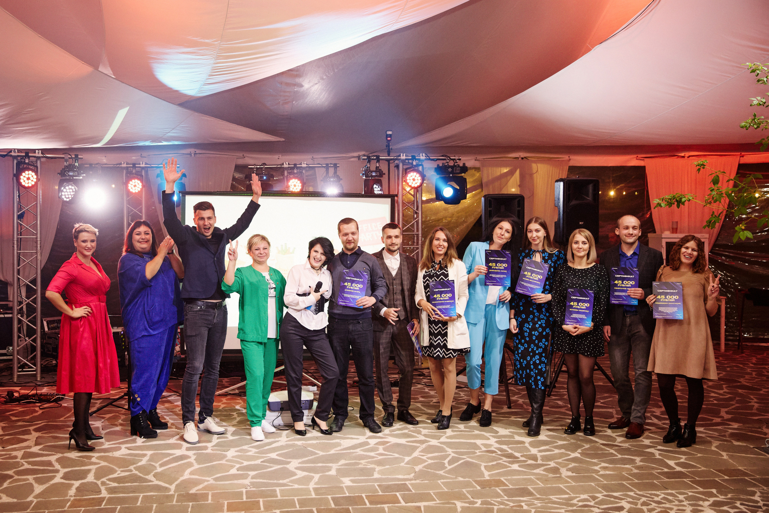 Долги.рф. Другой взгляд на фотографию