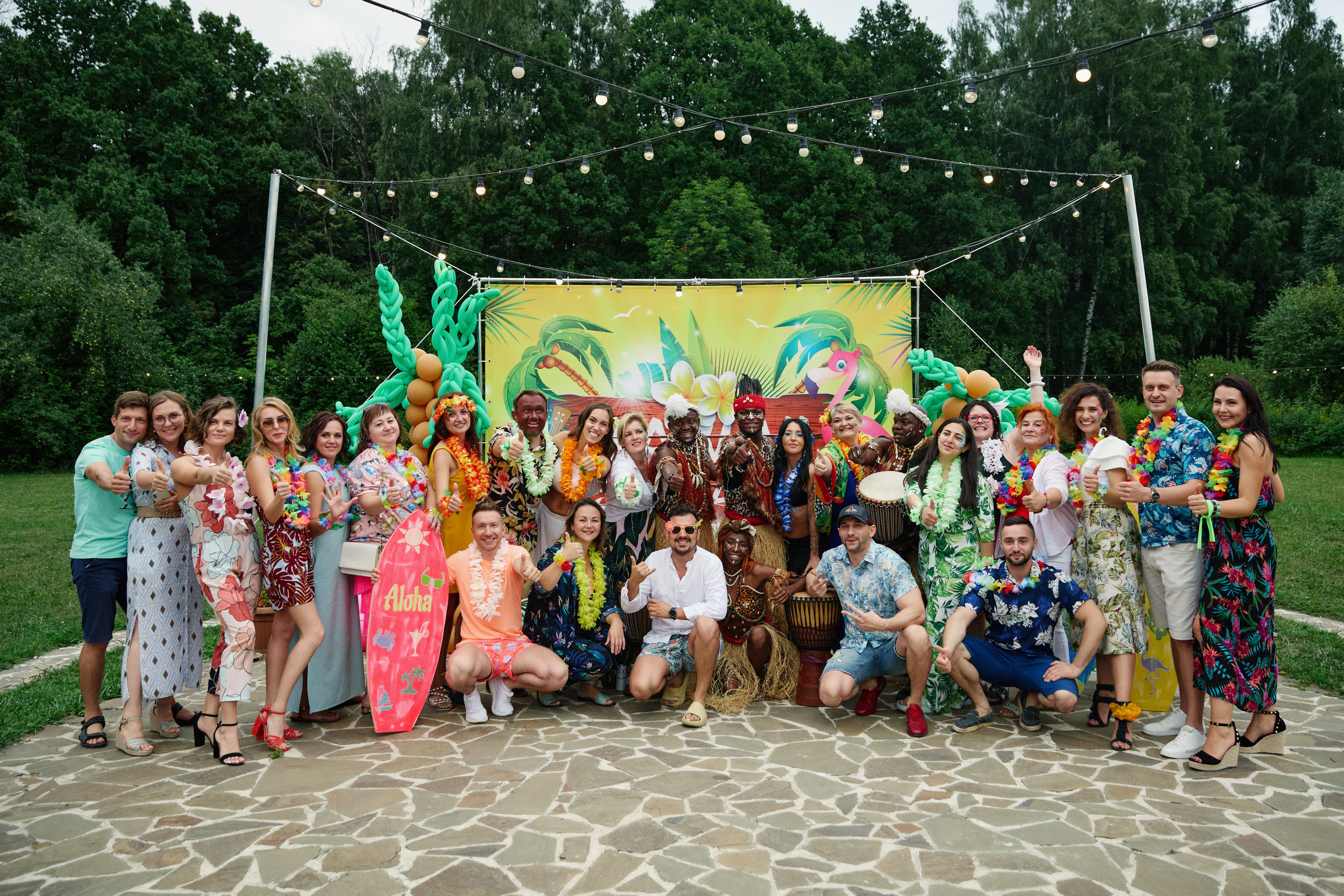 Hawaii party. Другой взгляд на фотографию