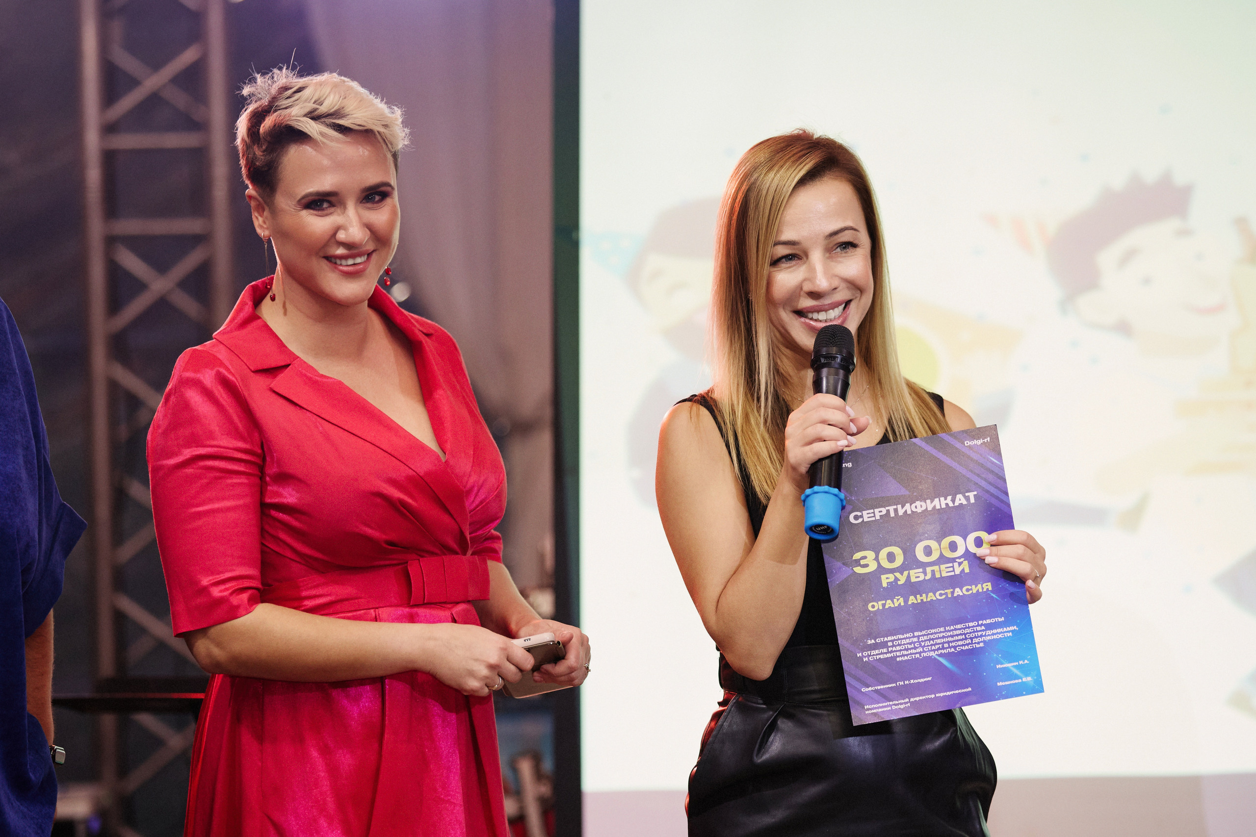 Долги.рф. Другой взгляд на фотографию