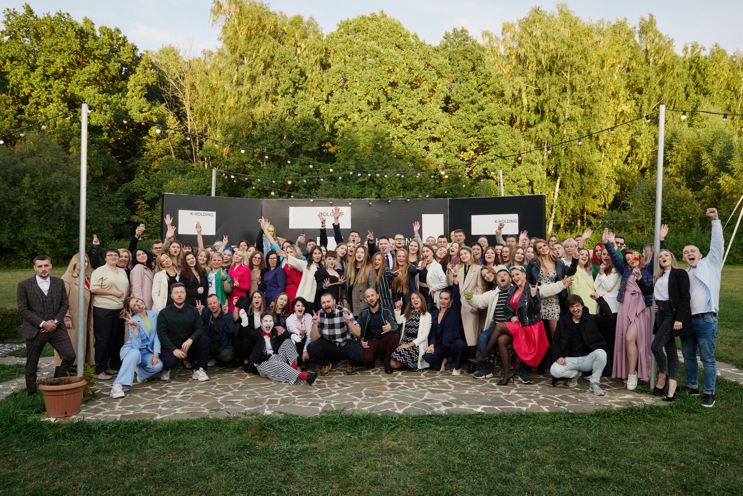 Долги.рф. Другой взгляд на фотографию