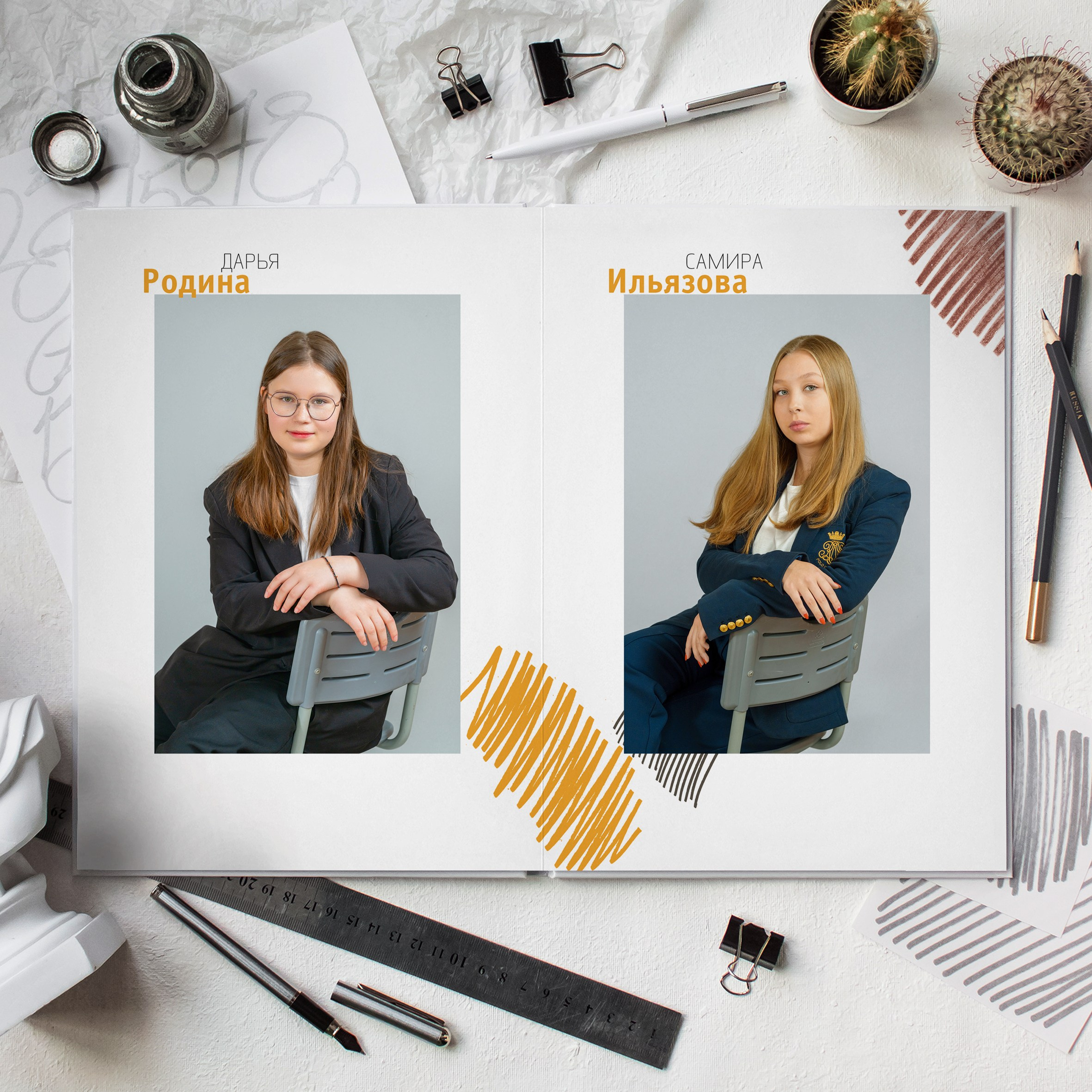 6ж Школа 1409. Школьный фотограф и фотограф в детском саду