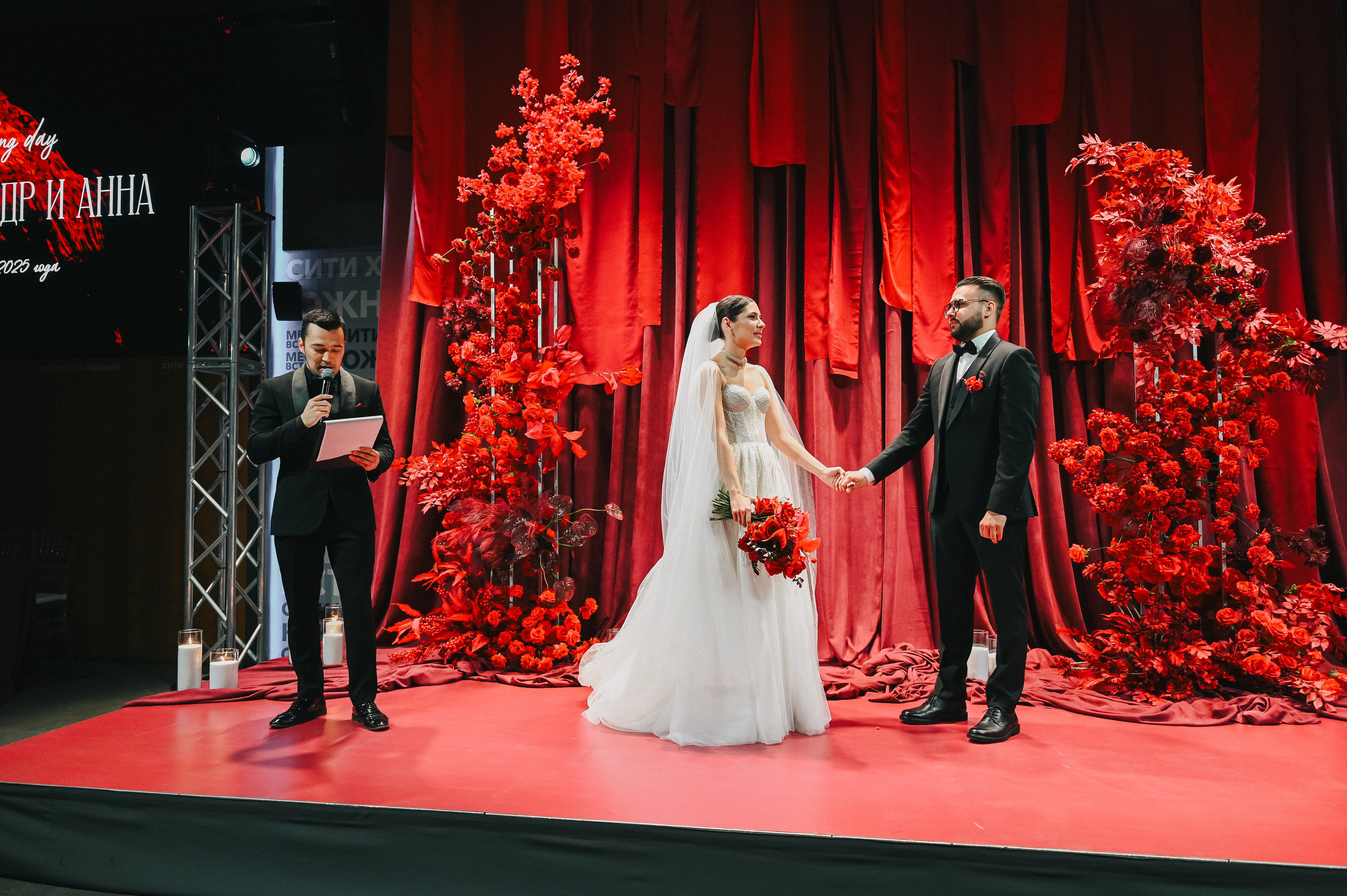 Саша + Аня — Организация ВАН ЛАВ. Свадебный и семейный фотограф Волгоград Москва