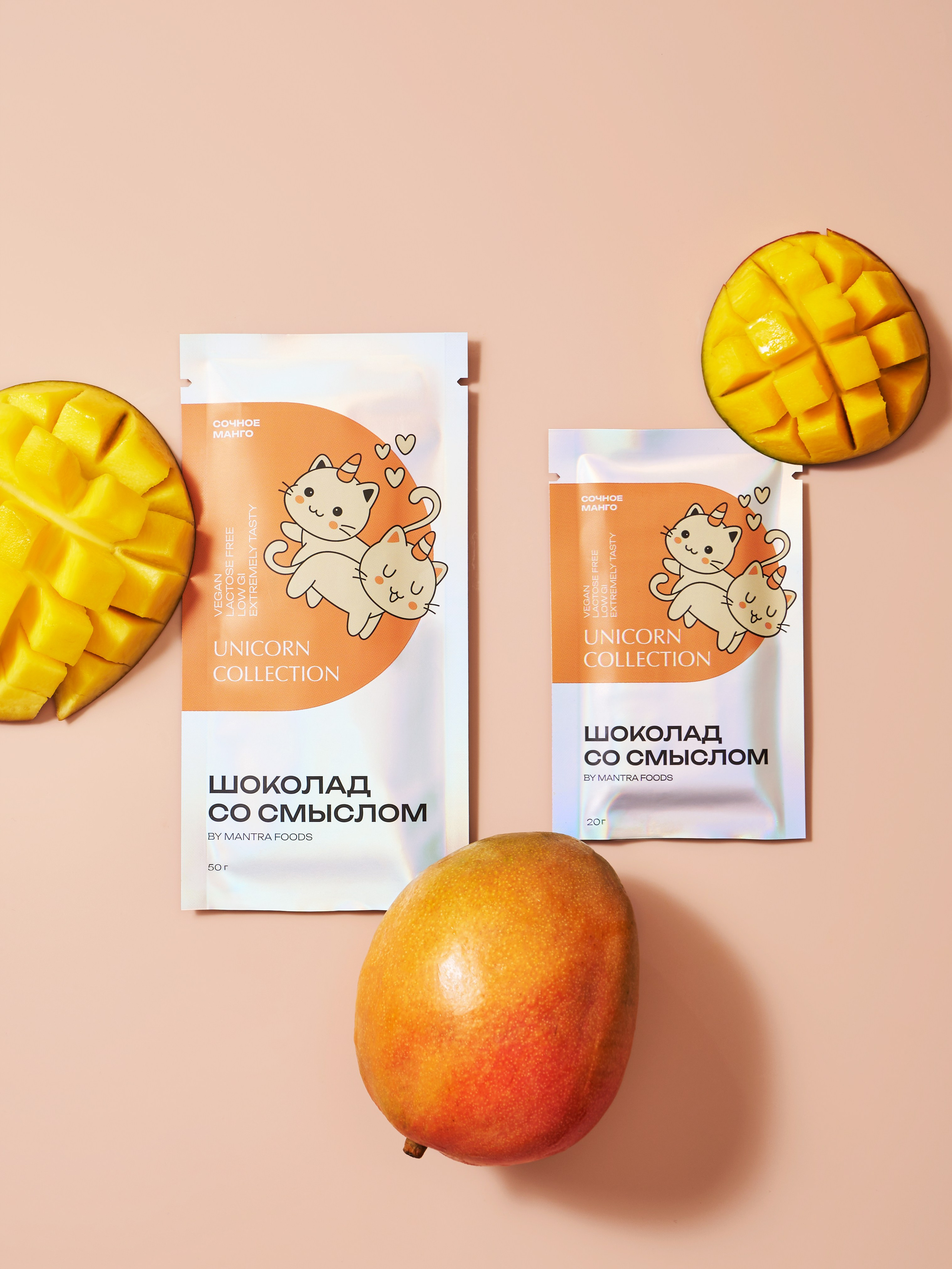 Mantra Chocolate. Предметный фотограф в Москве Софья Боргардт