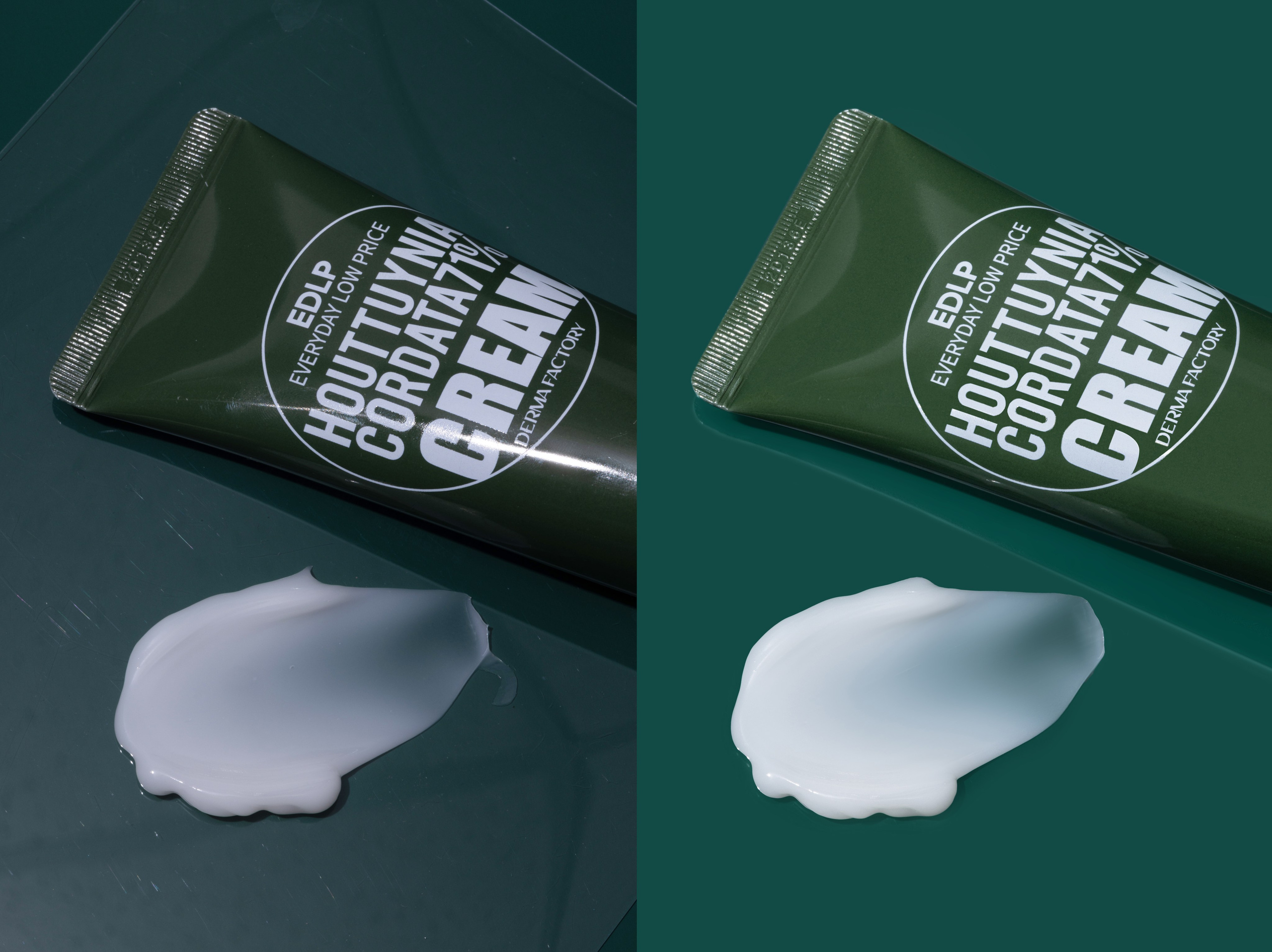 Уходовая Косметика