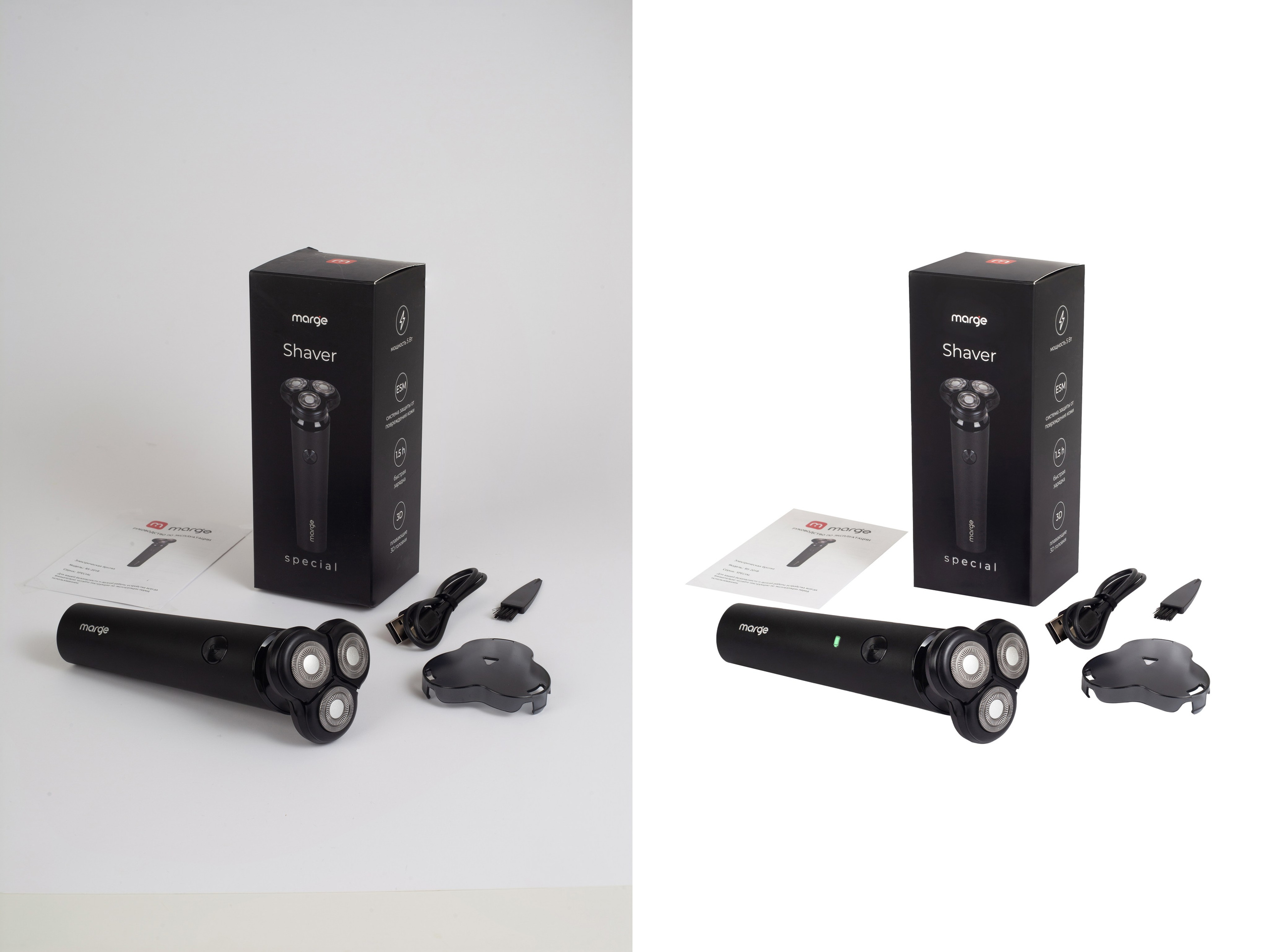 Косметические и бытовые приборы